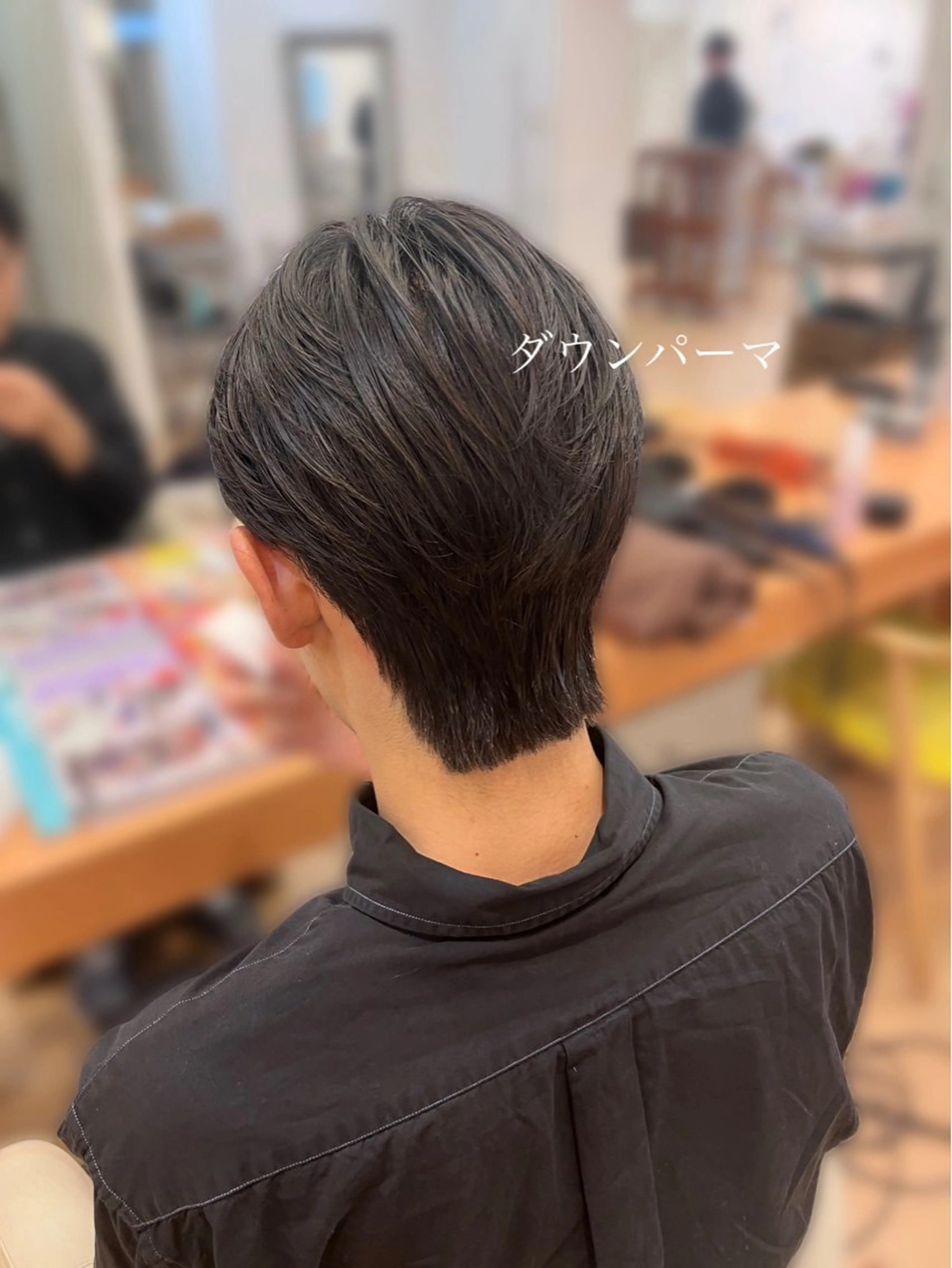 パーマ メンズ ダウンパーマ メンズパーマ カット パーマ トリートメント 💠つたふうか/ 韓国/メンズヘア💠のヘアスタイル