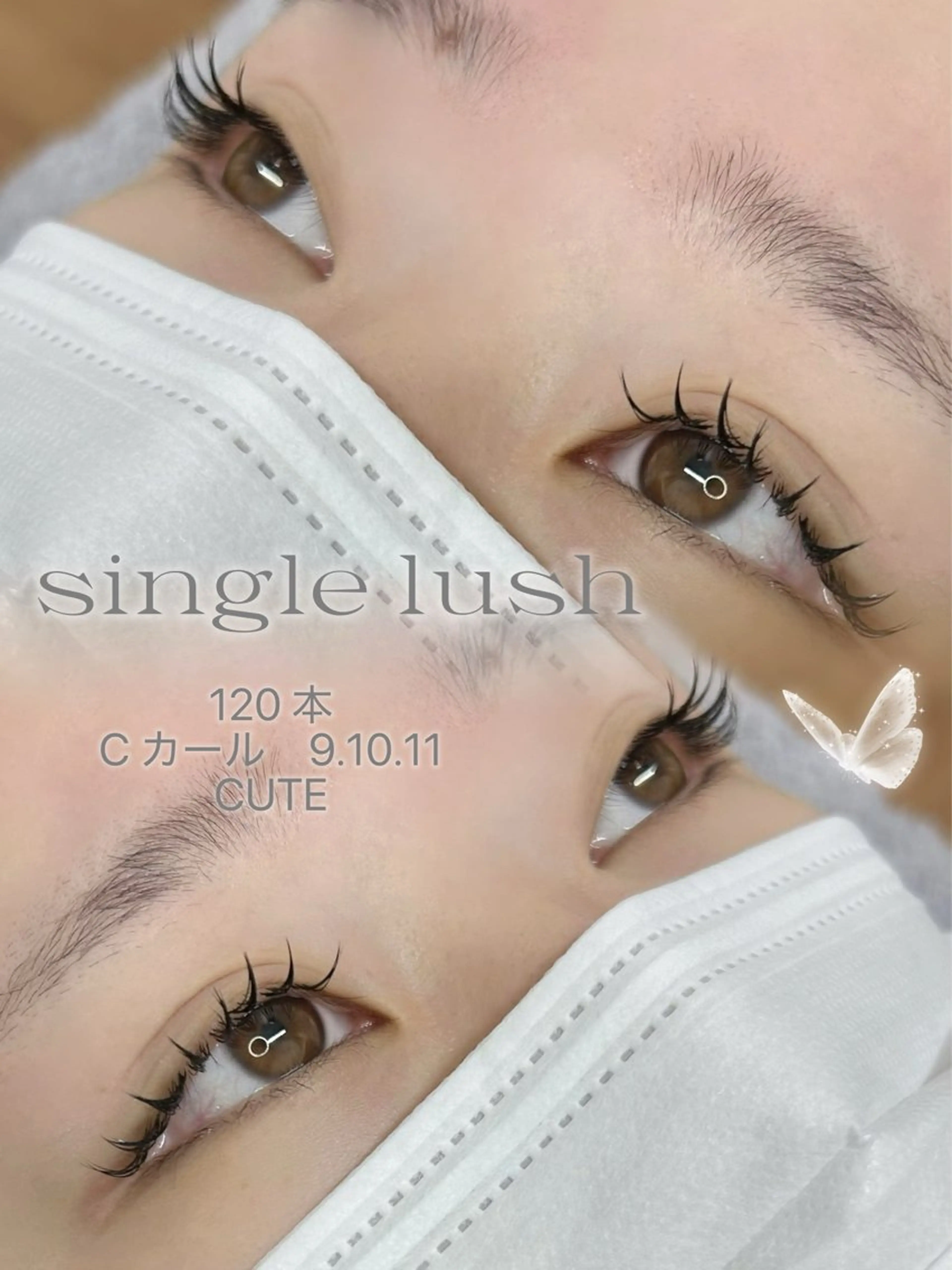 マツエク・マツパ マツエク eyelash salon neu"所属・neu'' /ノイ まつ毛　salonのマツエク・マツパデザイン