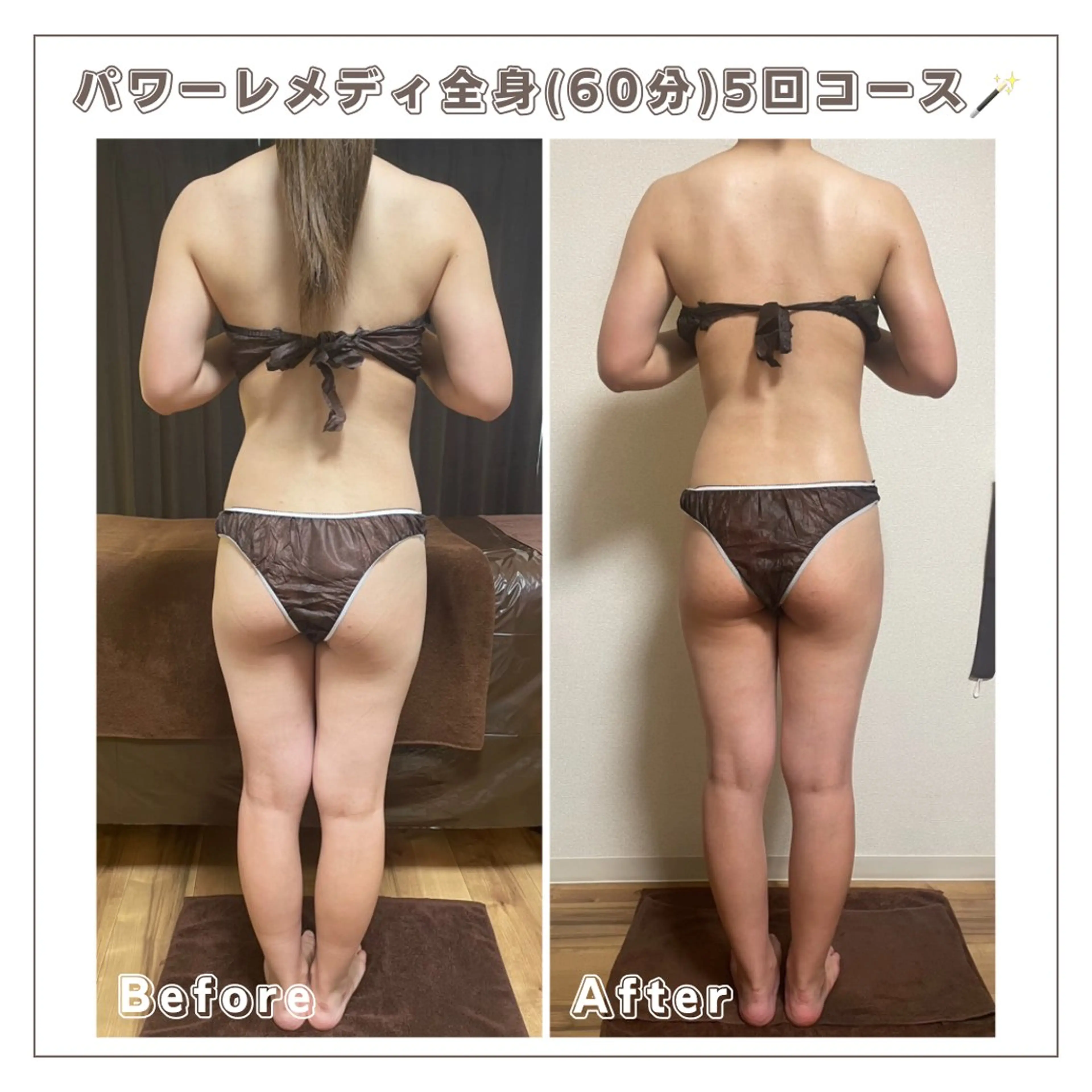 エステ リラク Luca所属・Luca ﾙｶのエステ・リラクイメージ