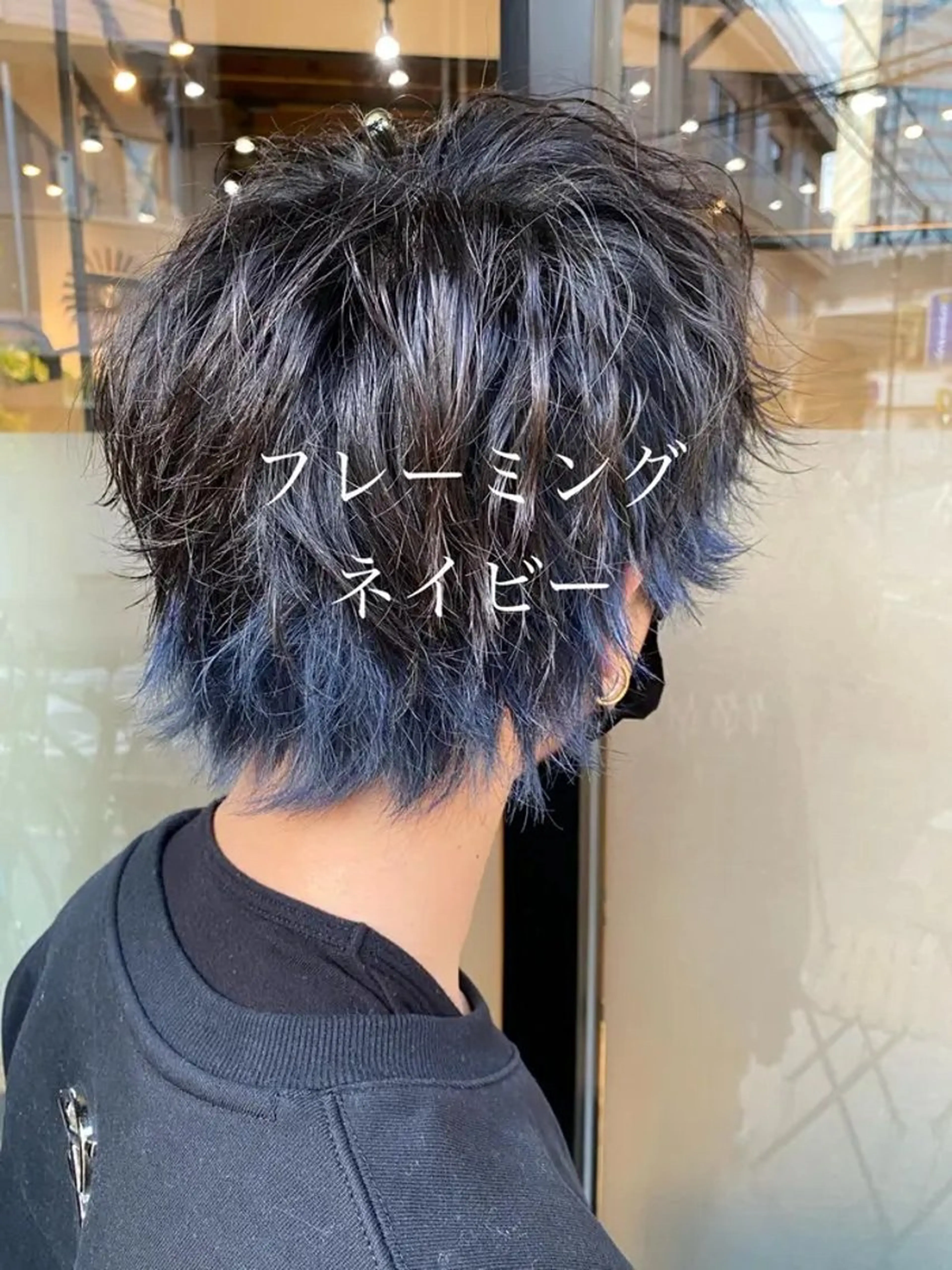 ショート カラー メンズ メンズブリーチ ブリーチ ケアブリーチ ダブルカラー ネイビーカラー デザインカラー/ ブリーチ/稲若健太郎のヘアスタイル