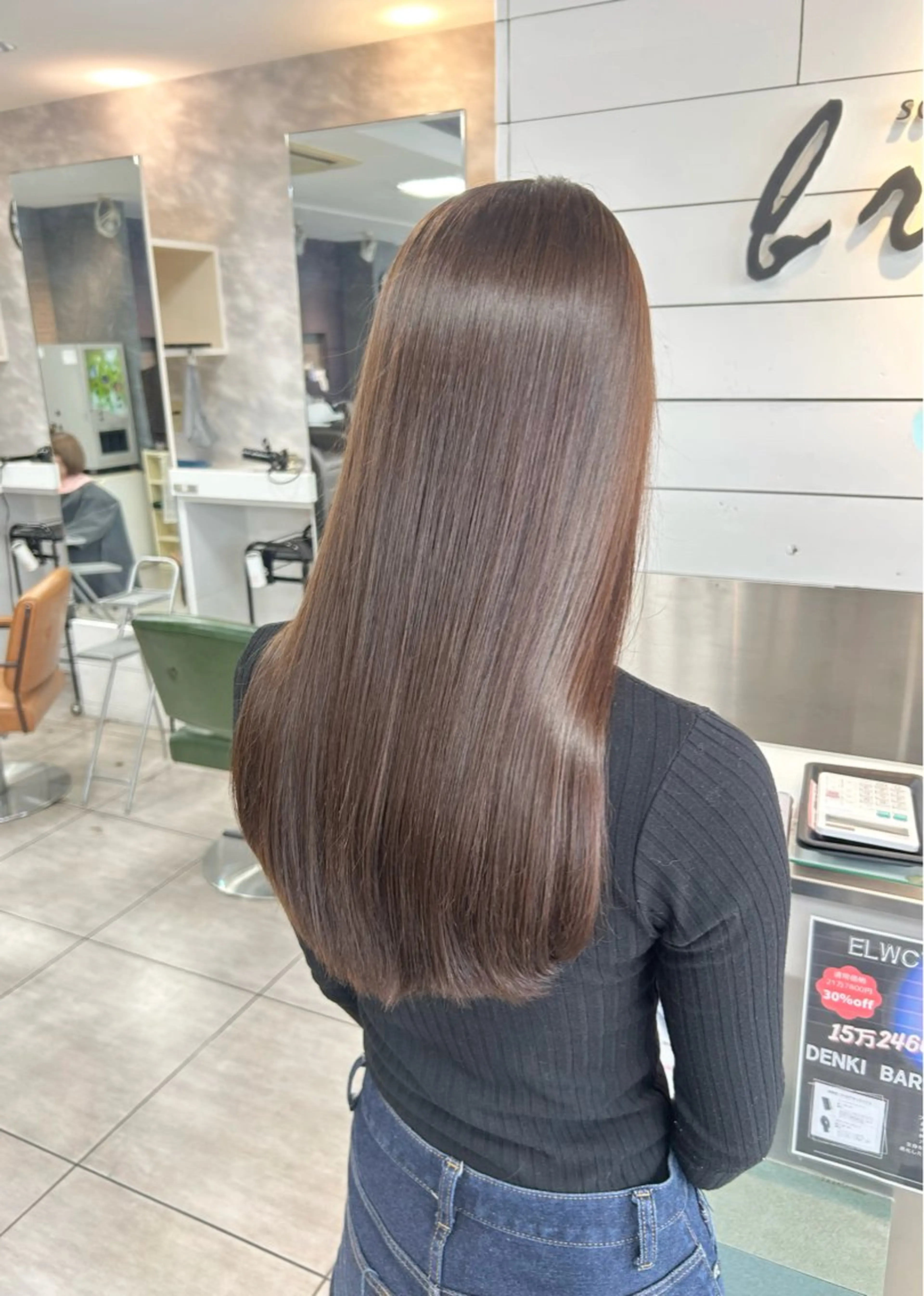 ロング チョコレートブラウン カット ヘアカラー 🫧艶髪カラー🫧 森本くるみのヘアスタイル