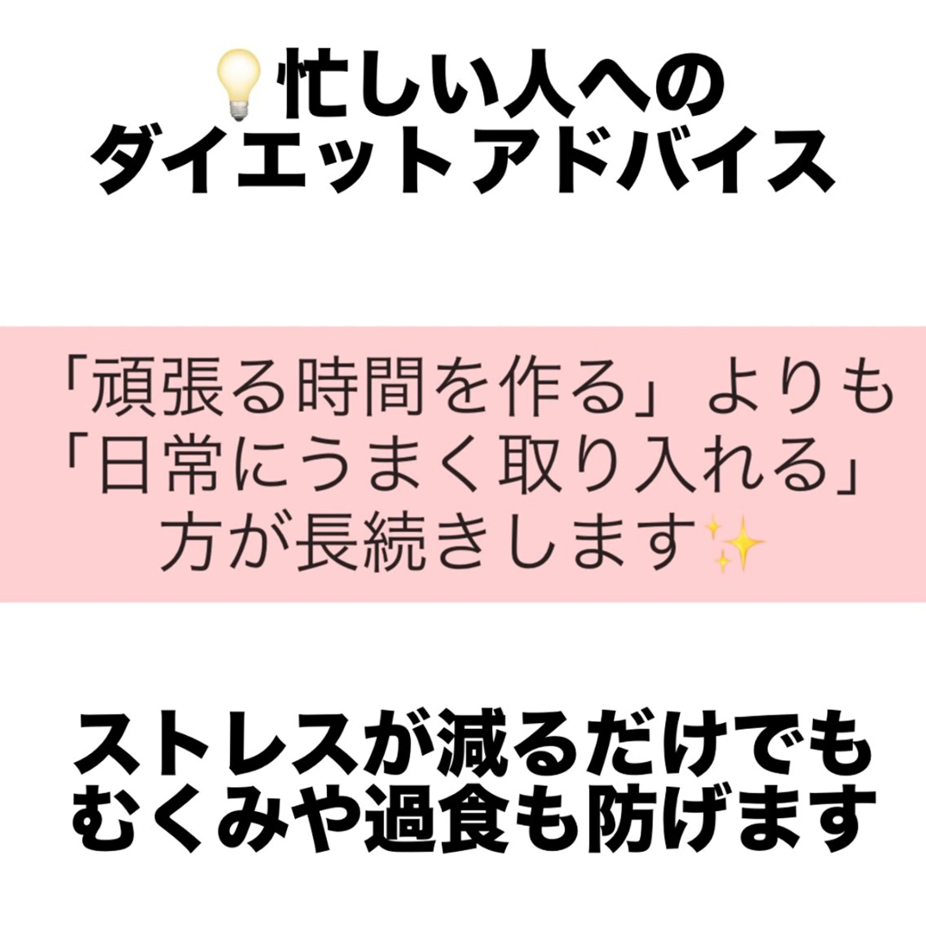 エステ リラク Vertexkey　バーテックスキー所属・バーテックスキー 🗝のエステ・リラクイメージ