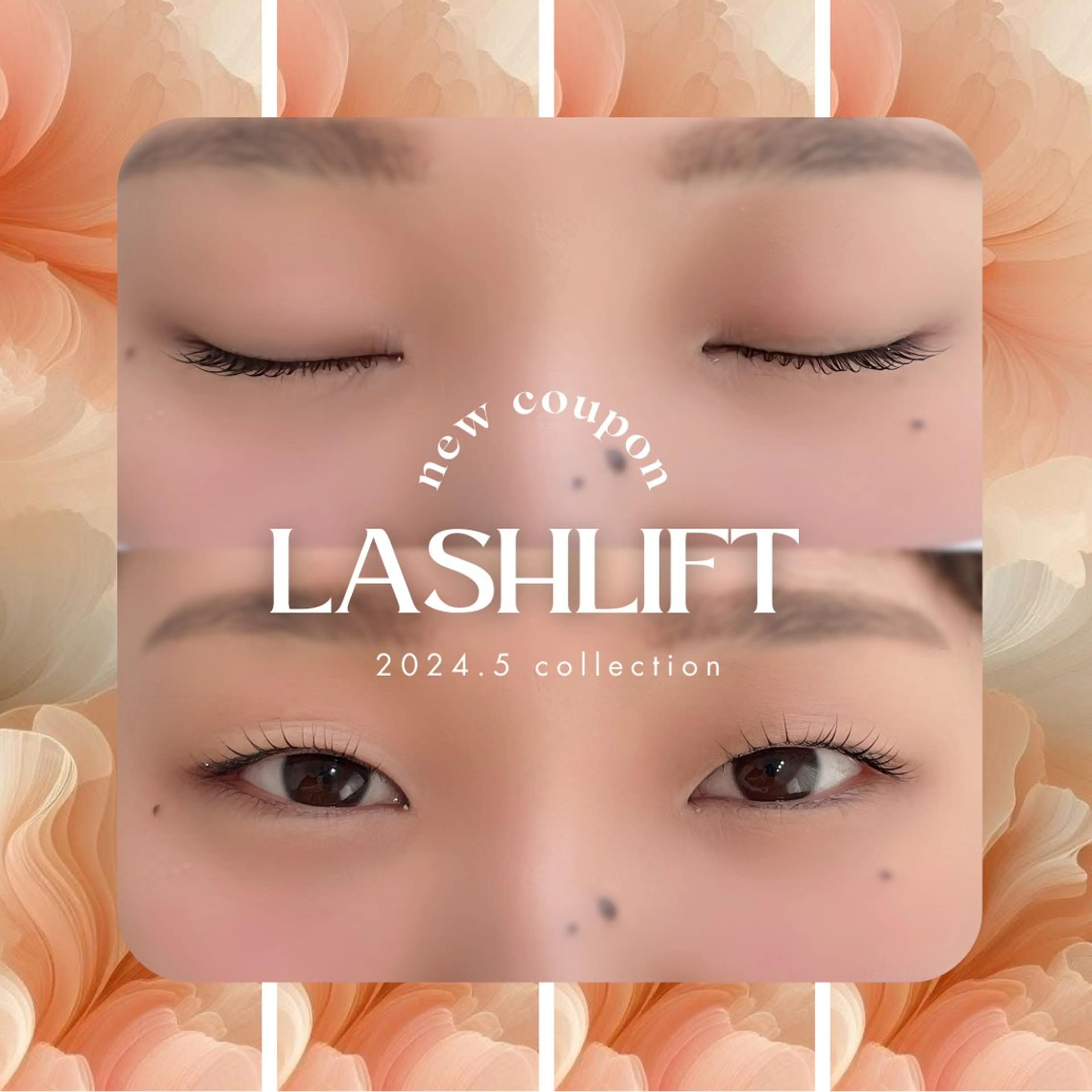 マツエク・マツパ まつげパーマ Lilystore ishidaのマツエク・マツパデザイン