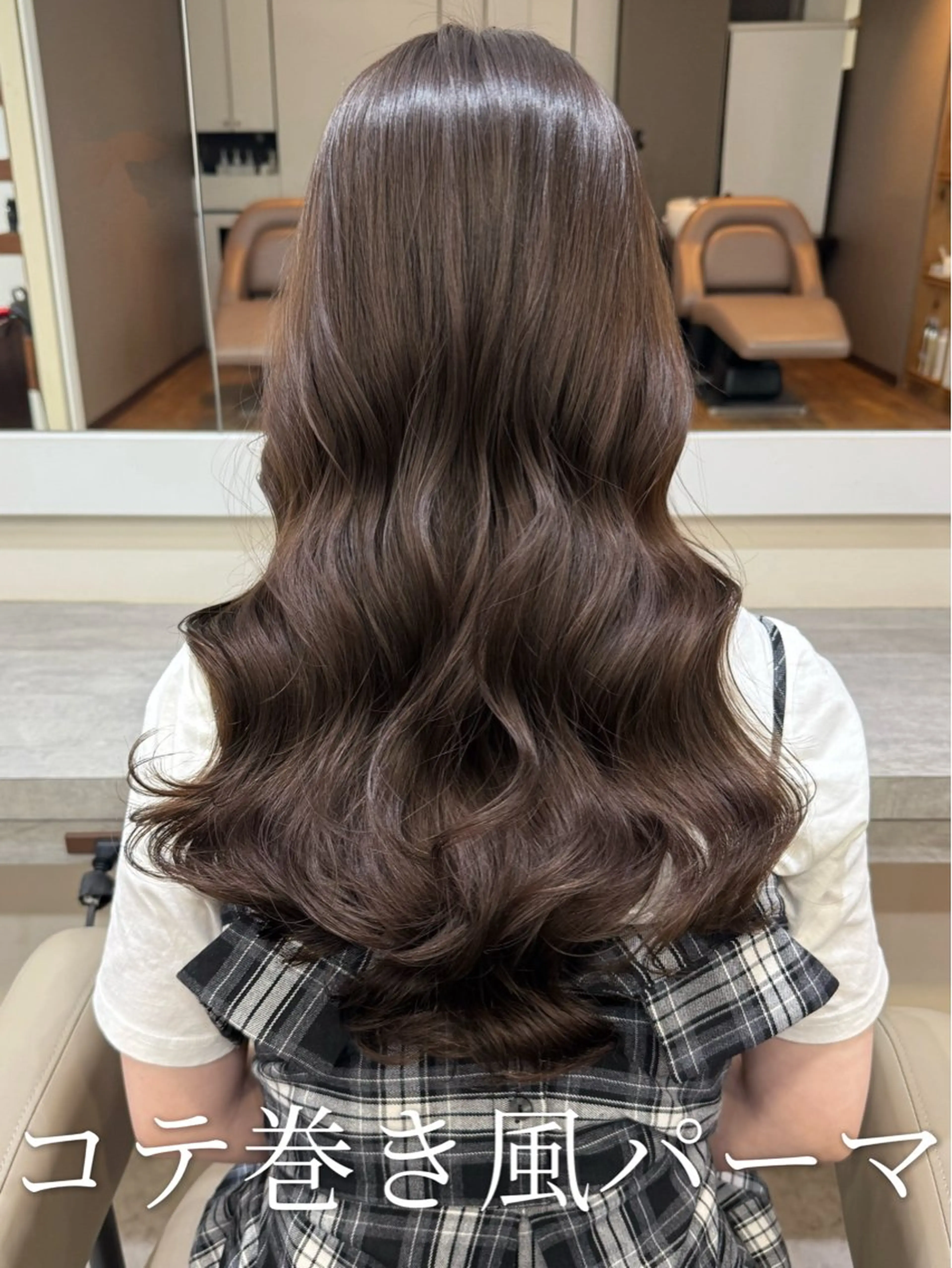 ロング パーマ 韓国風ヘア カット パーマ 韓国風パーマ/ヘア セット/店長みづきのヘアスタイル