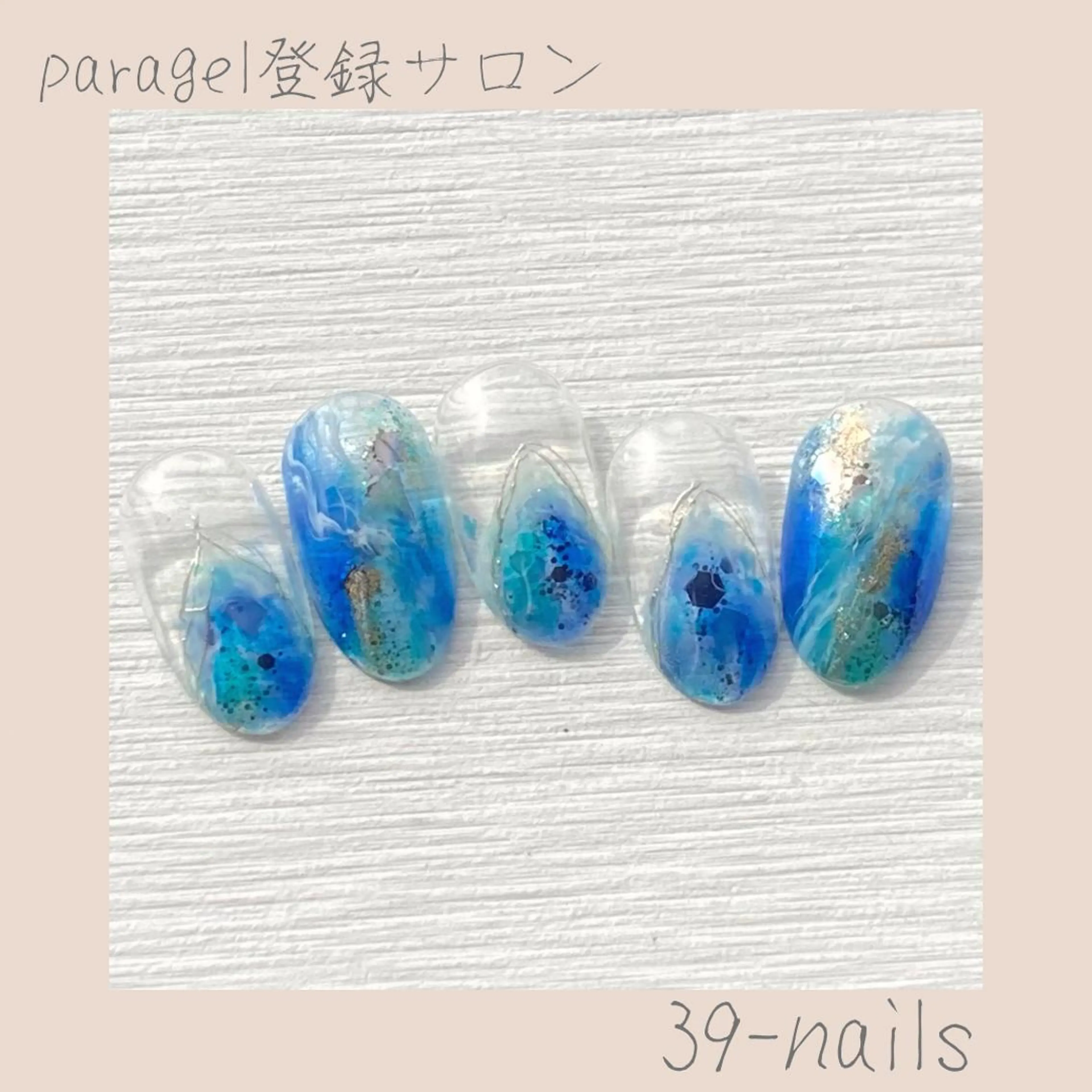 ネイル 39-nails EharaMikuのネイルデザイン