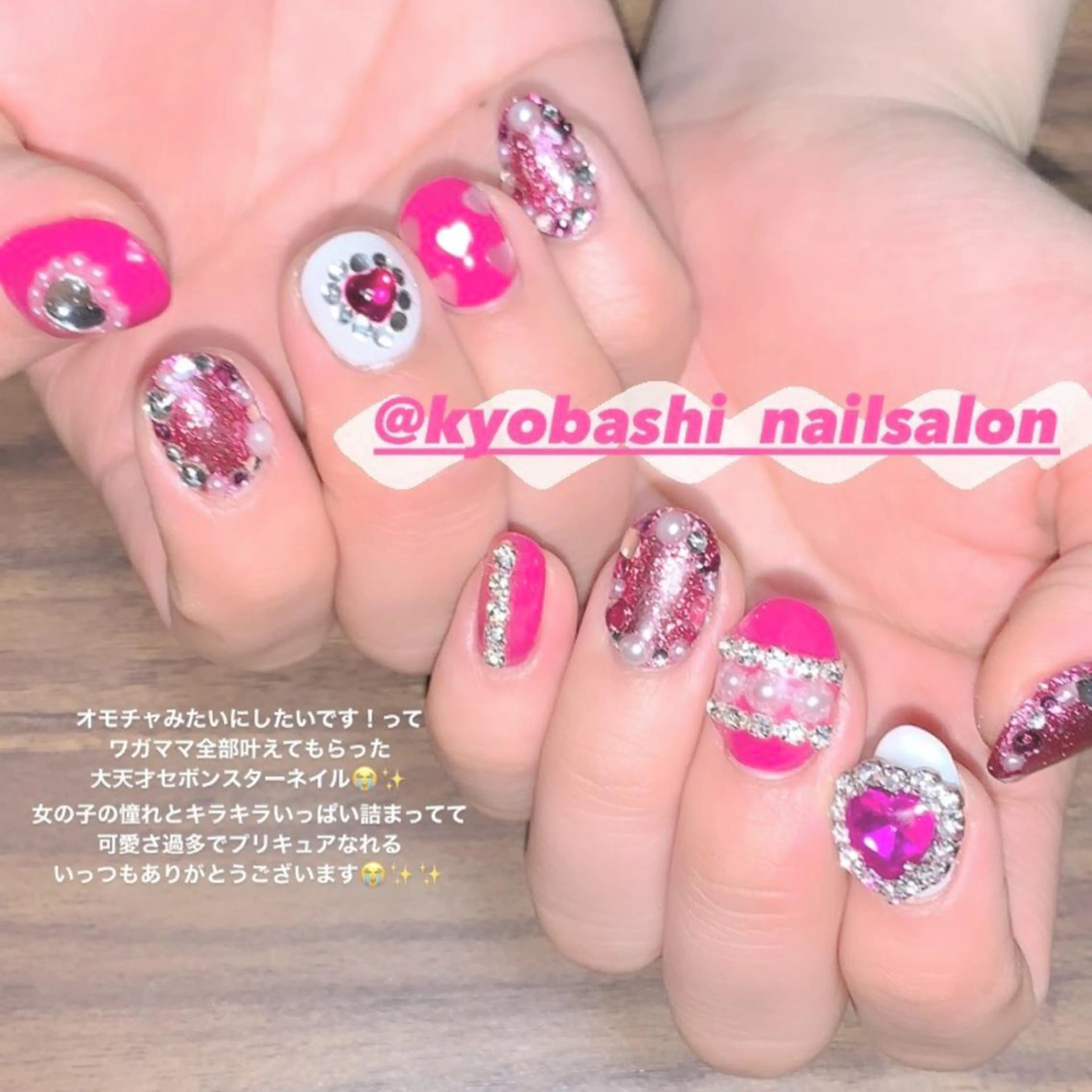 ネイル ハンドネイル nail salon Bayのネイルデザイン