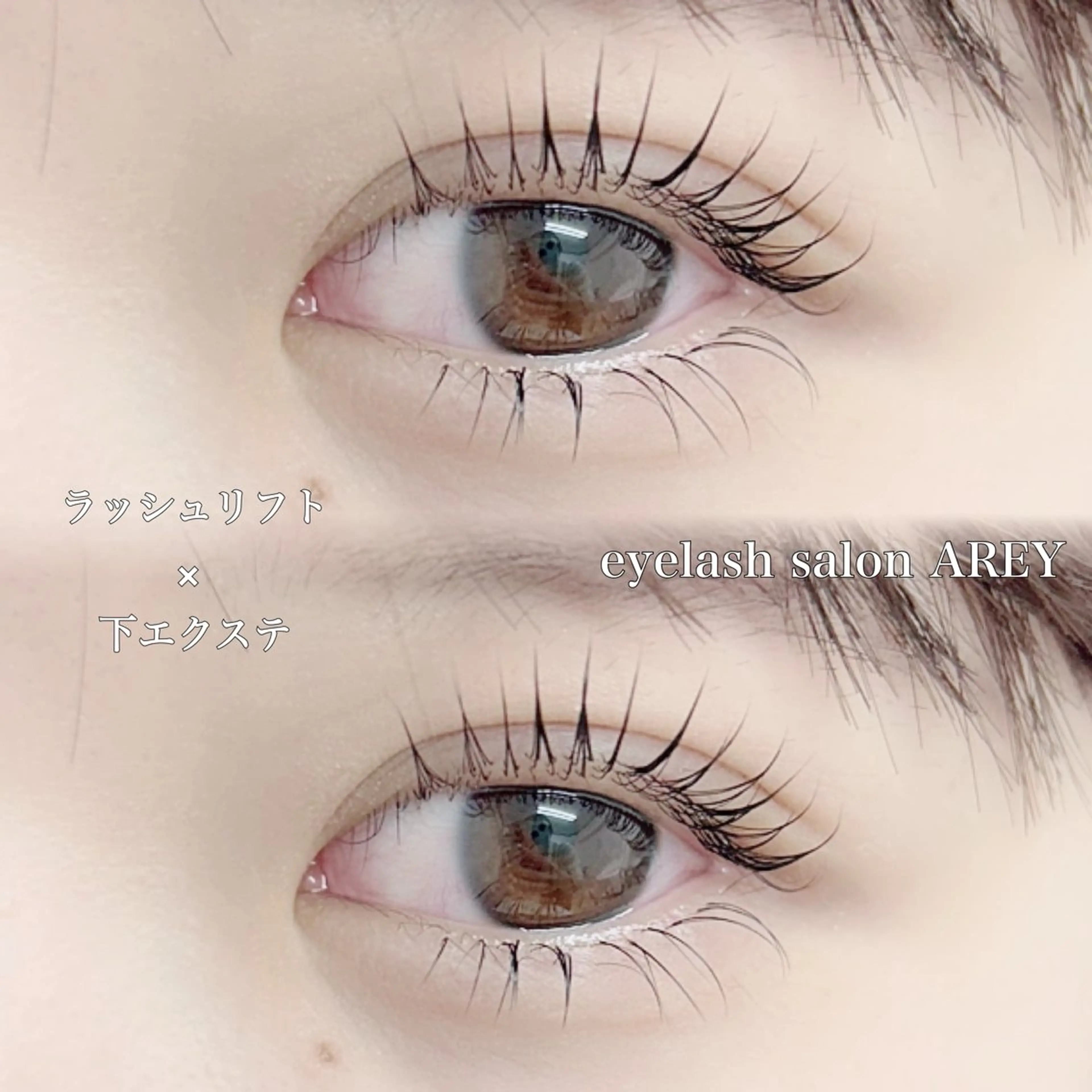 マツエク・マツパ マツパ Nail&Beaut yコルン矢澤のマツエク・マツパデザイン