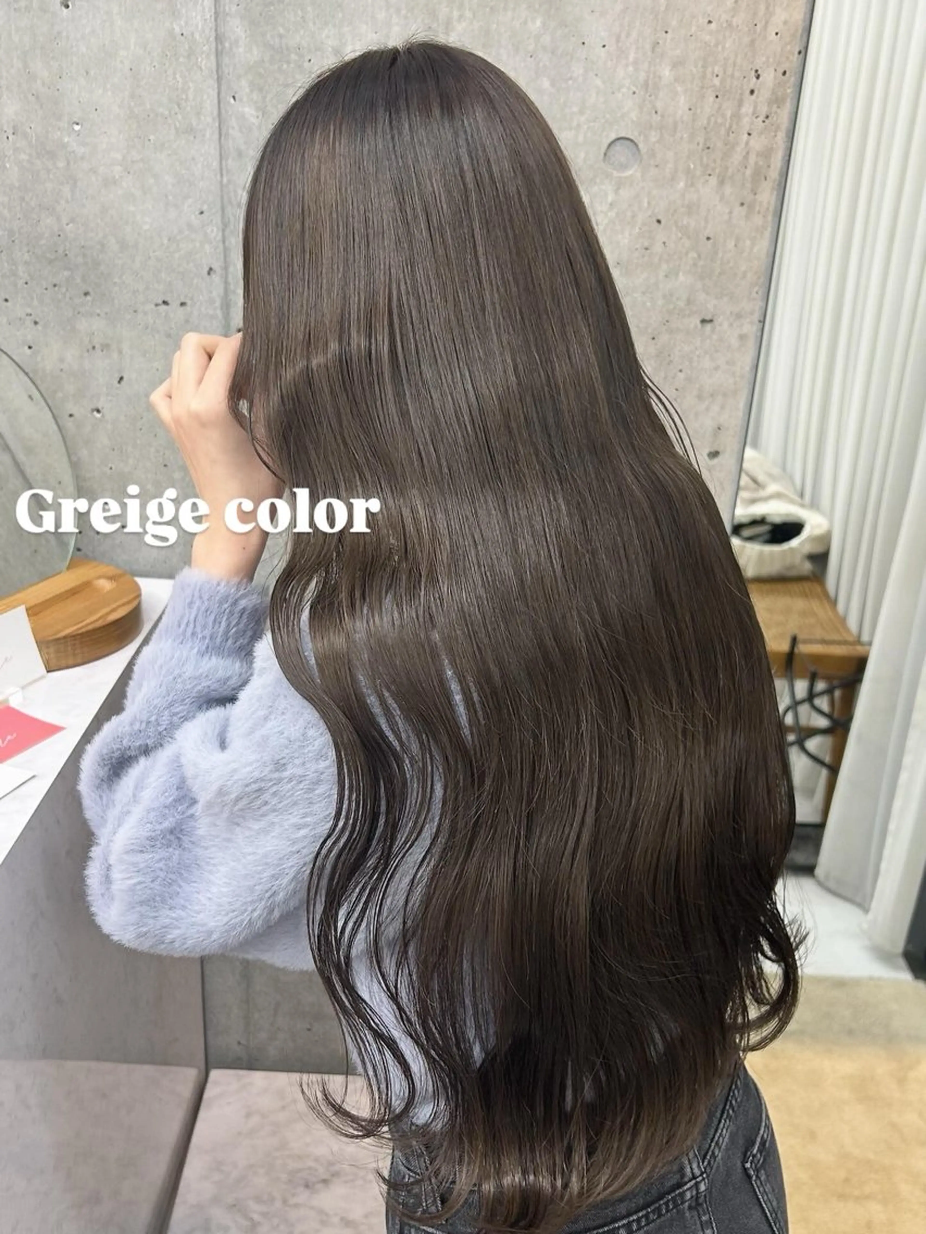 ロング トリートメント ナチュラルカラー✨/ ゆうか🤍のヘアスタイル