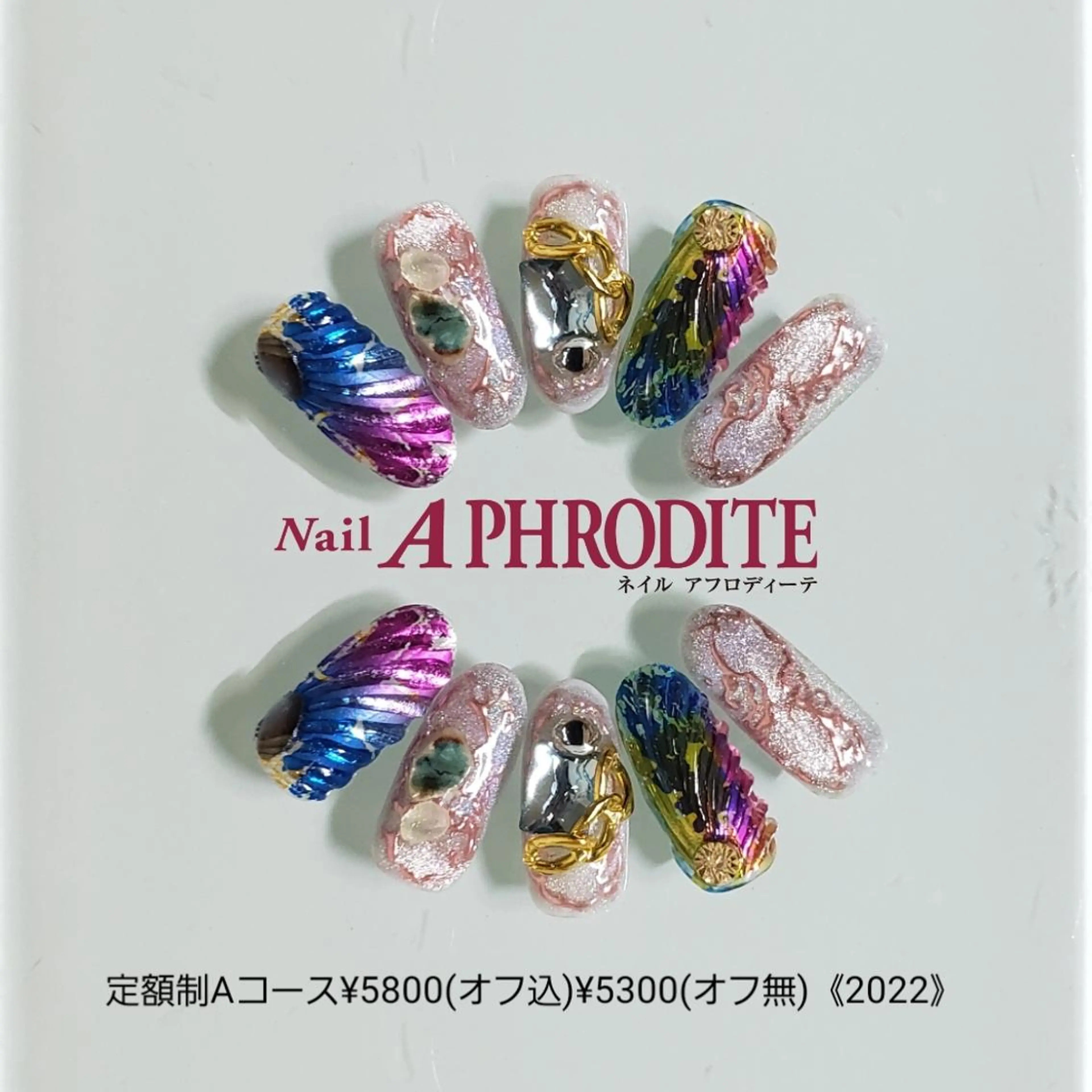 ネイル アートネイル ジェルネイル 持ち込み ソフトジェル ハンドネイル Nail Aphroditeのネイルデザイン