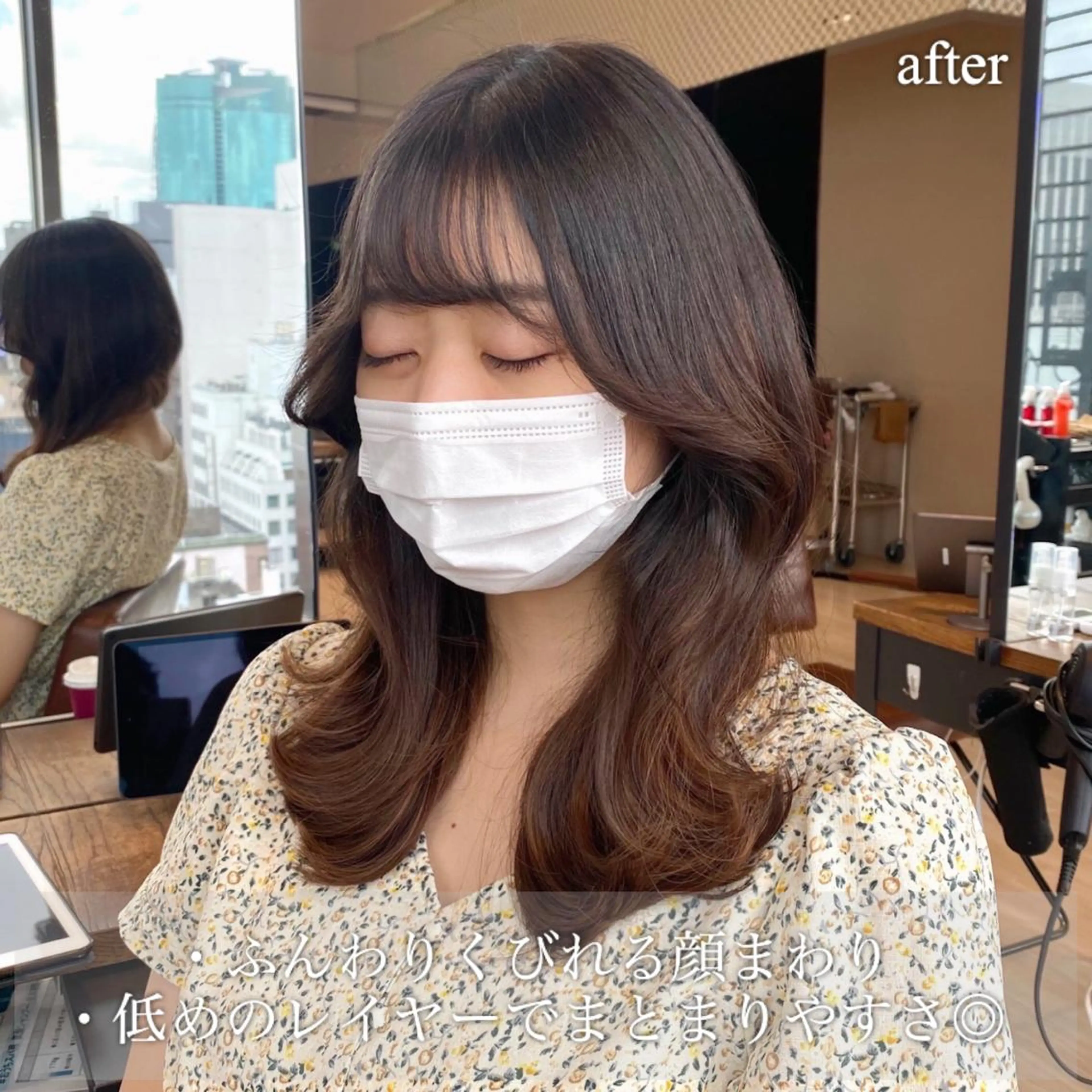 ミディアム カラー レイヤー/顔周り /透明感🩶高橋大のヘアスタイル