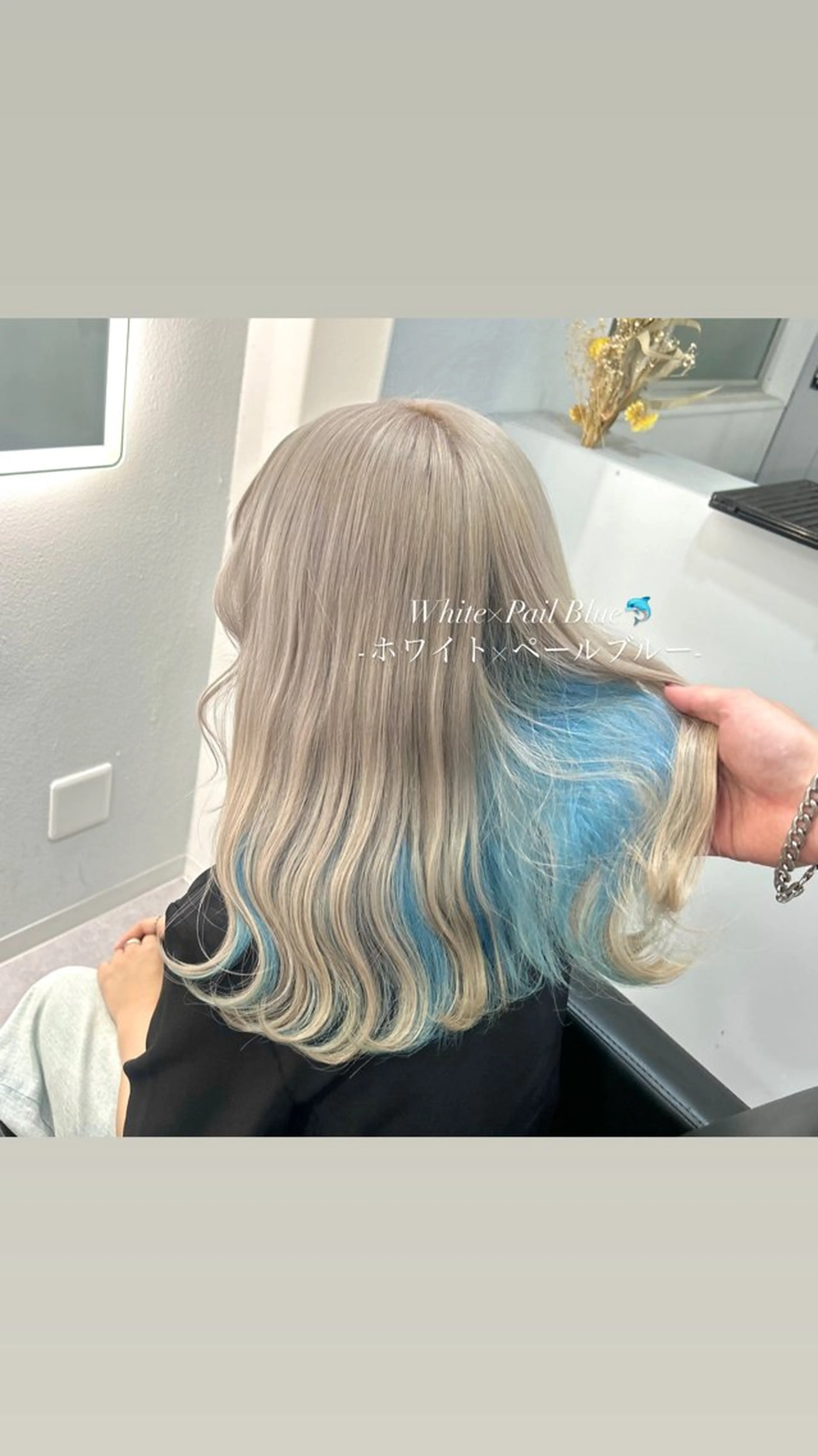 カラー ベージュカラー ブリーチ ダブルカラー グレージュ ハイトーンカラー ミルクティーベージュ /ピンク/大阪/堀江のヘアスタイル