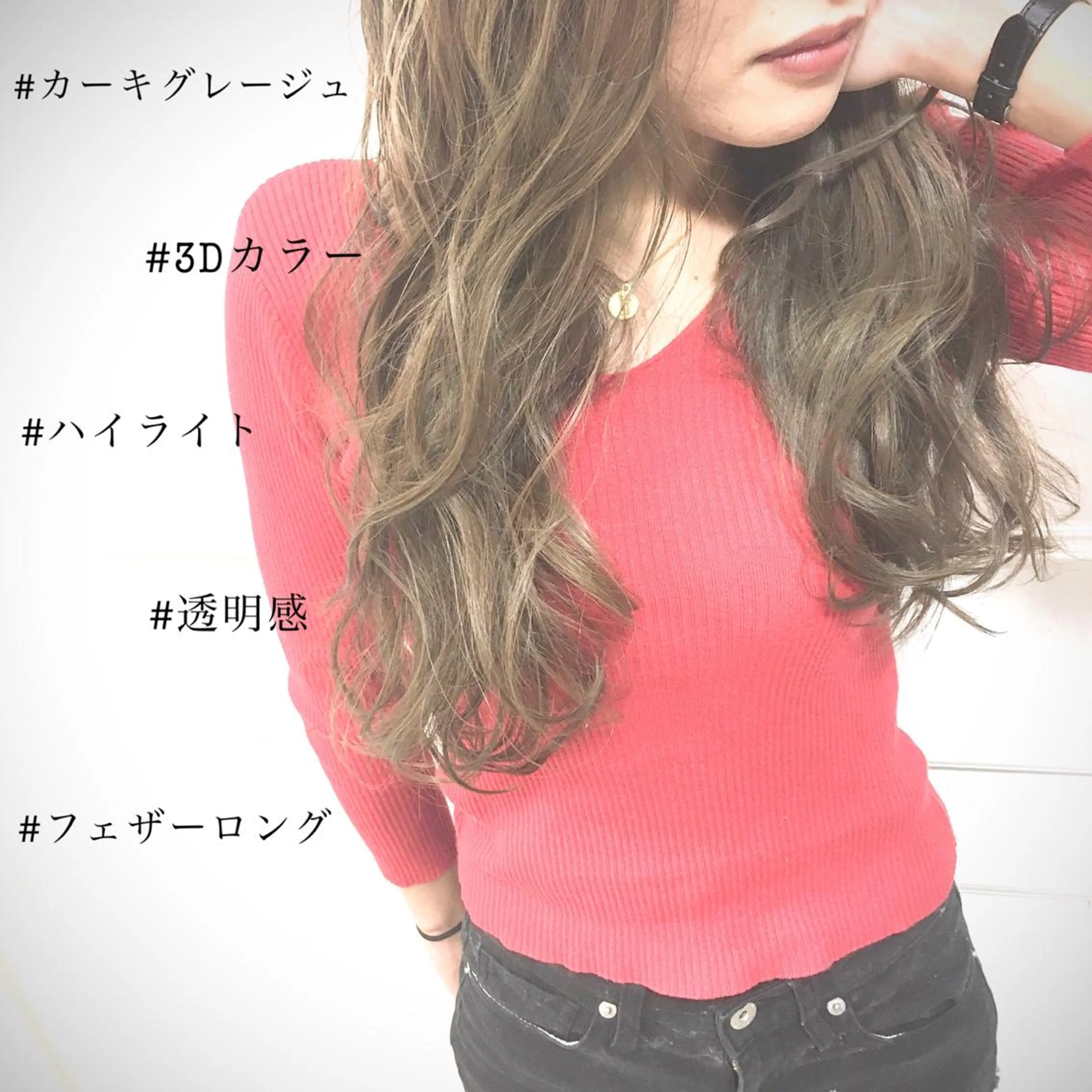 ロング カラー パーマ ヘアアレンジ ネイル マツエク・マツパ ◆感動口コミ/最小顔 理論カット◆森口 峻のヘアスタイル