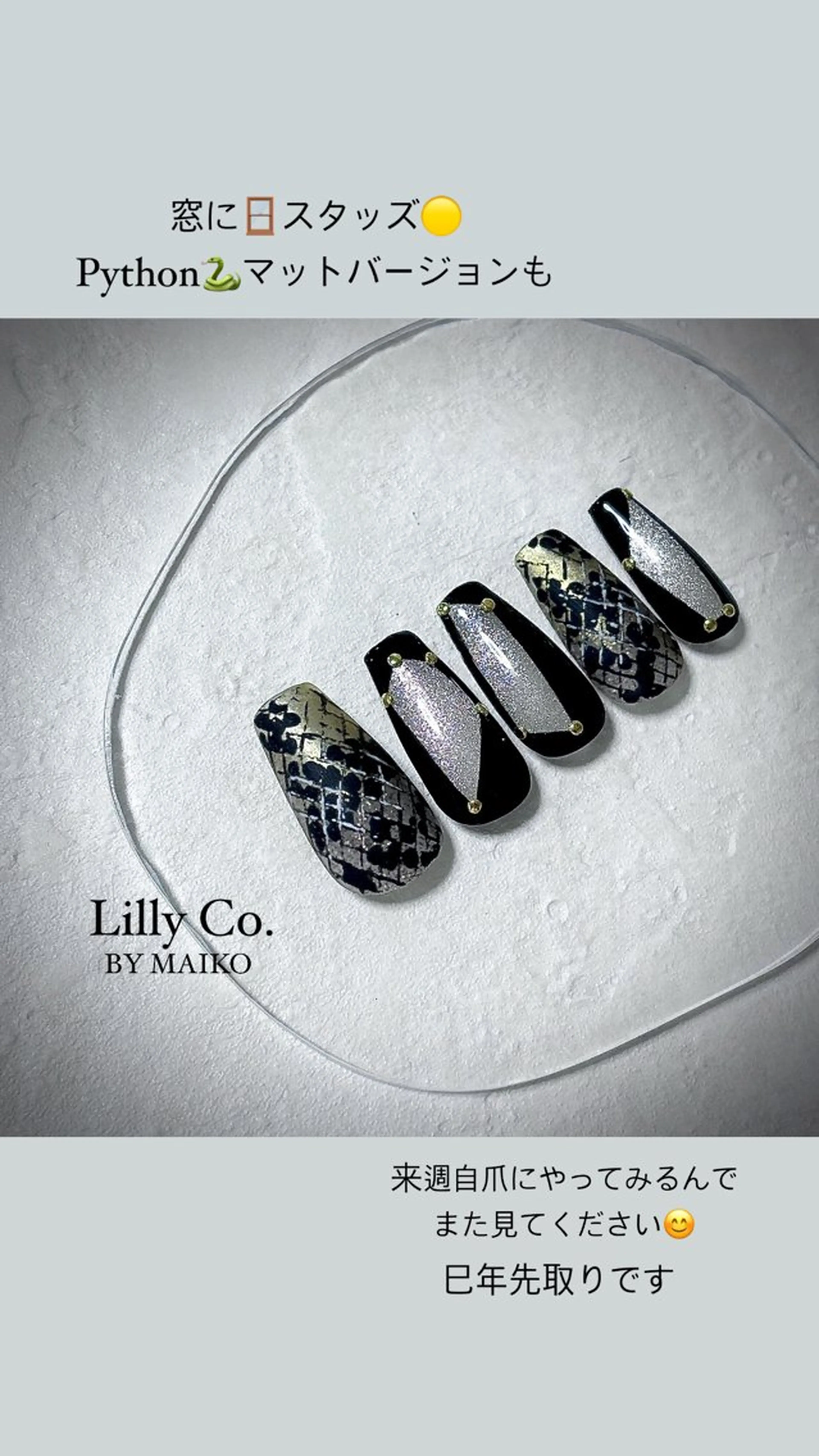 ネイル ハンドネイル ハンドケア Lilly Co.のネイルデザイン