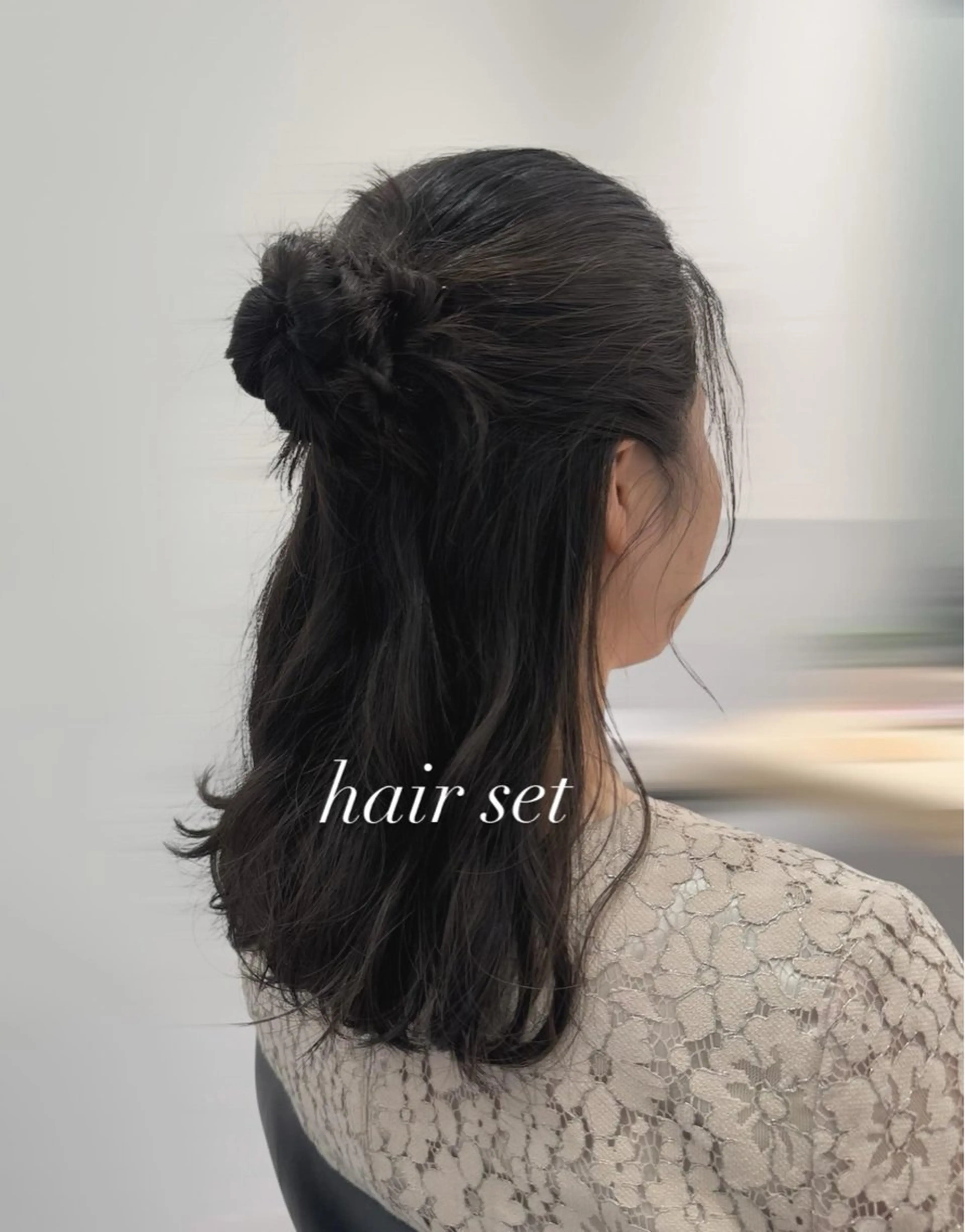 ヘアアレンジ ハーフアップ ヘアセット Eleanor 自由が丘ANNEX所属・個室サロン/ヘアケア ヘッドスパ🌼万希のヘアスタイル