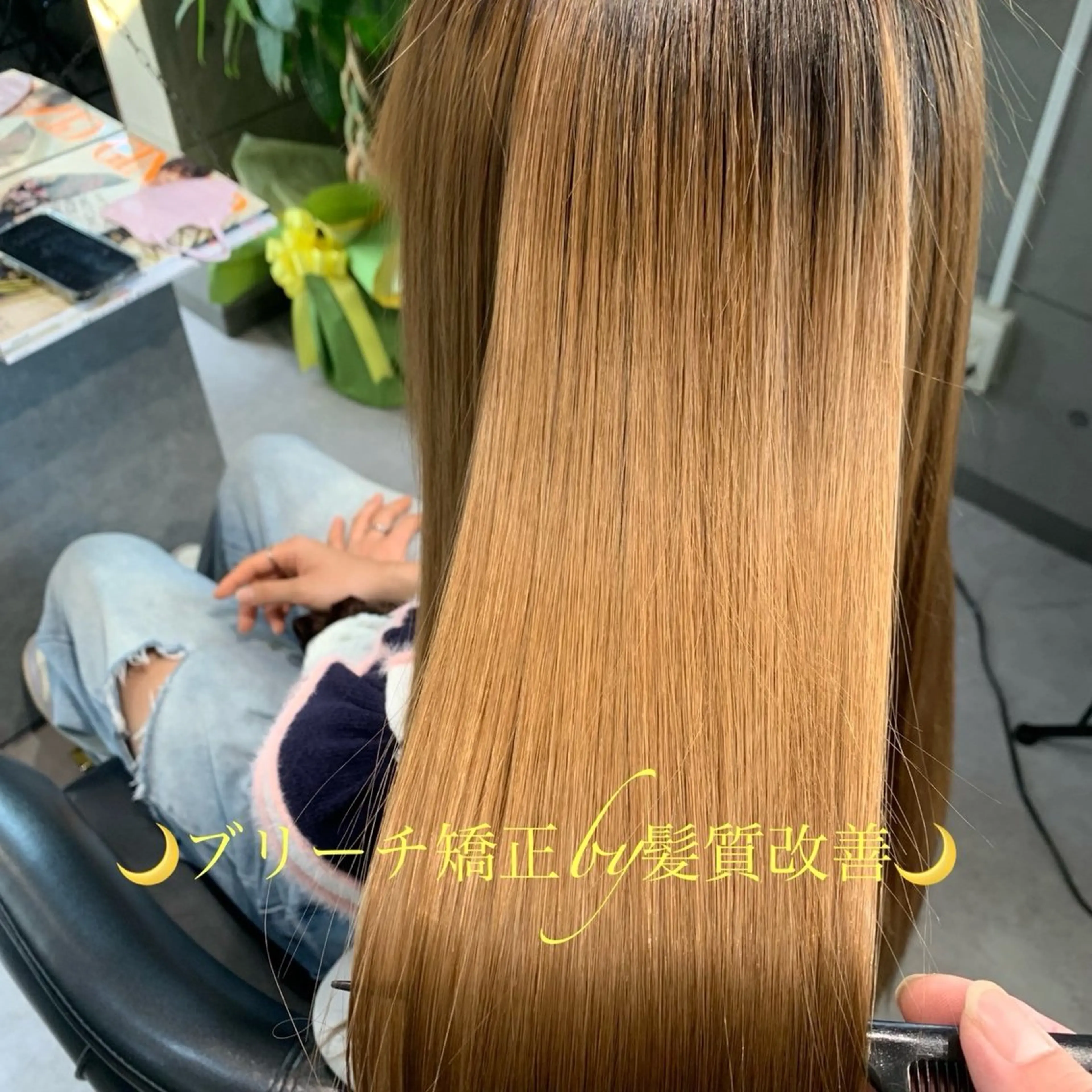 ロング 髪質改善 酸性ストレート Violus GINZAのヘアスタイル