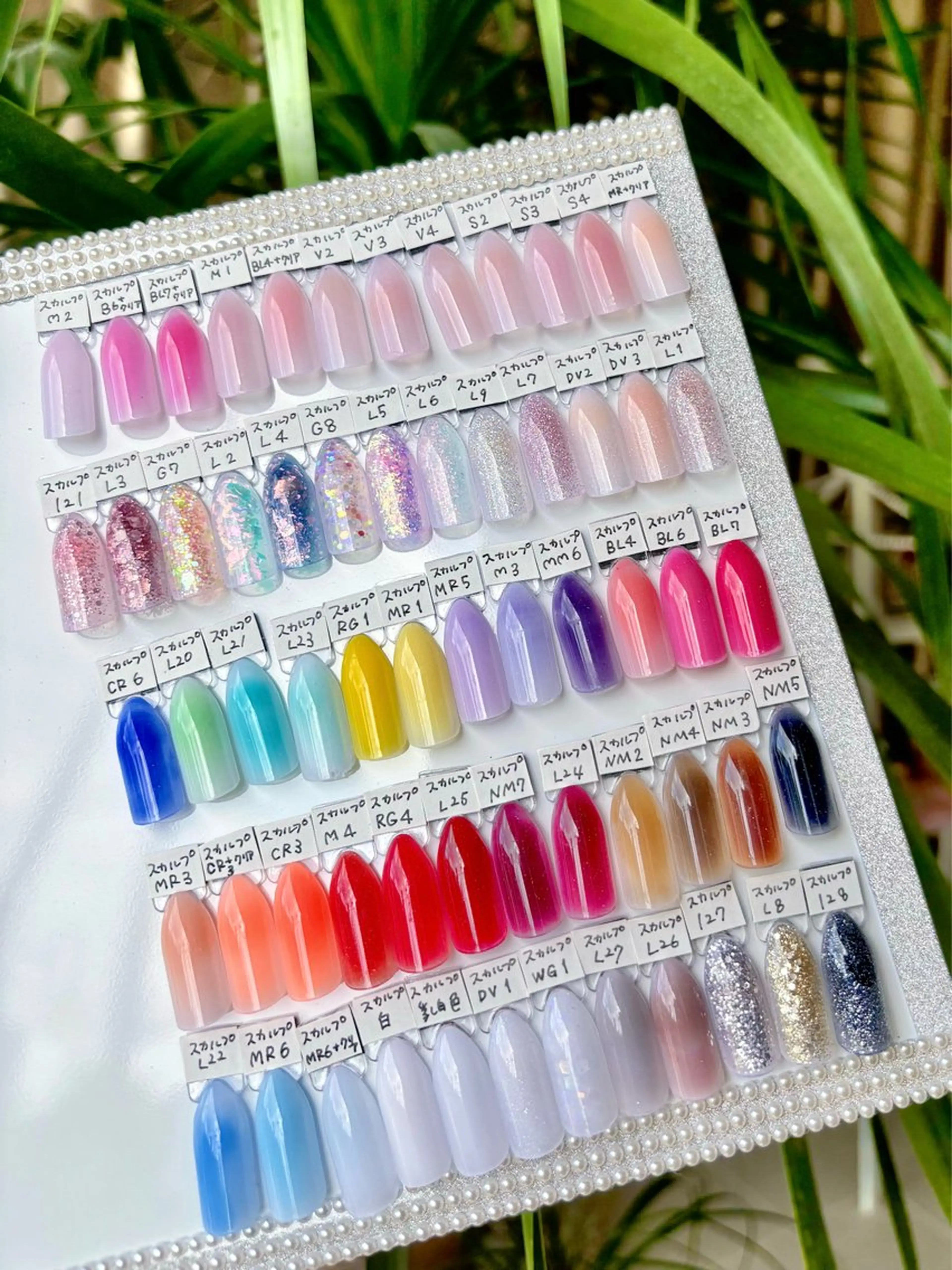 ネイル スカルプネイル 春ネイル Lupto　Nail 【リップトゥネイル】のネイルデザイン
