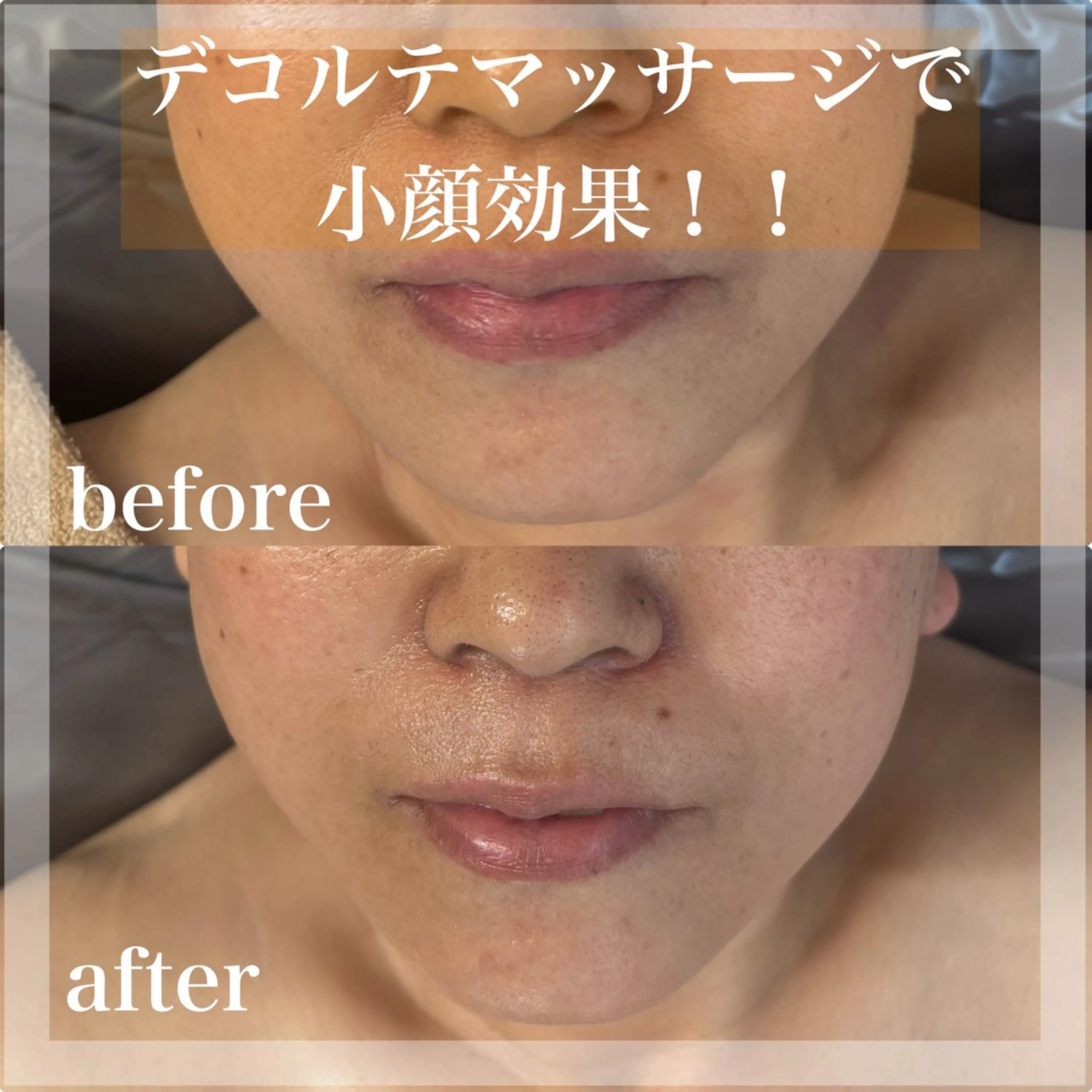 WHITE AQUA 北千住店のエステ・リラクイメージ