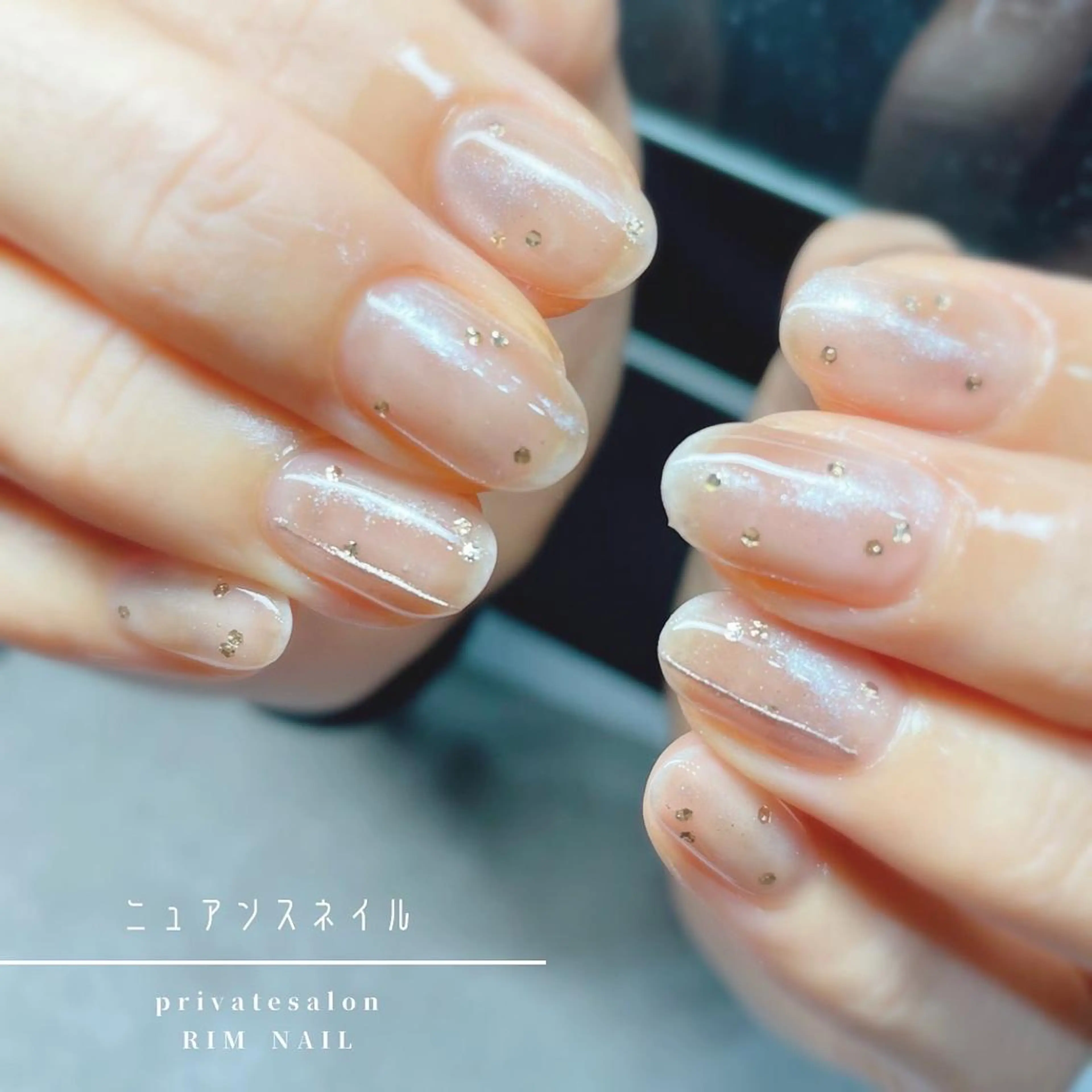 ネイル ゴールド RIMNAIL リムネイルのネイルデザイン