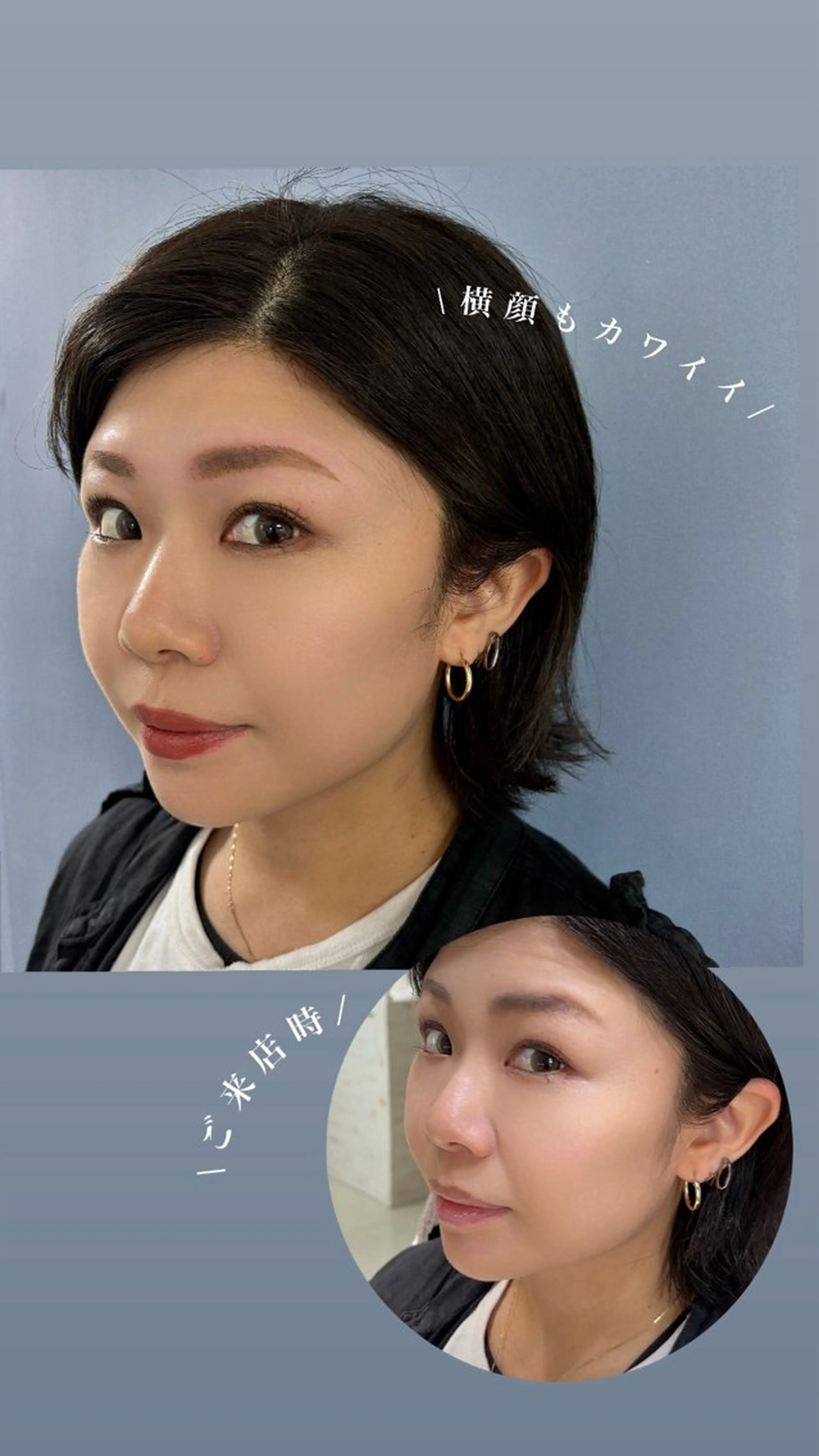 アイブロウ Emaymie所属・EmayMie Ayaka🐰の眉毛・アイブロウイメージ