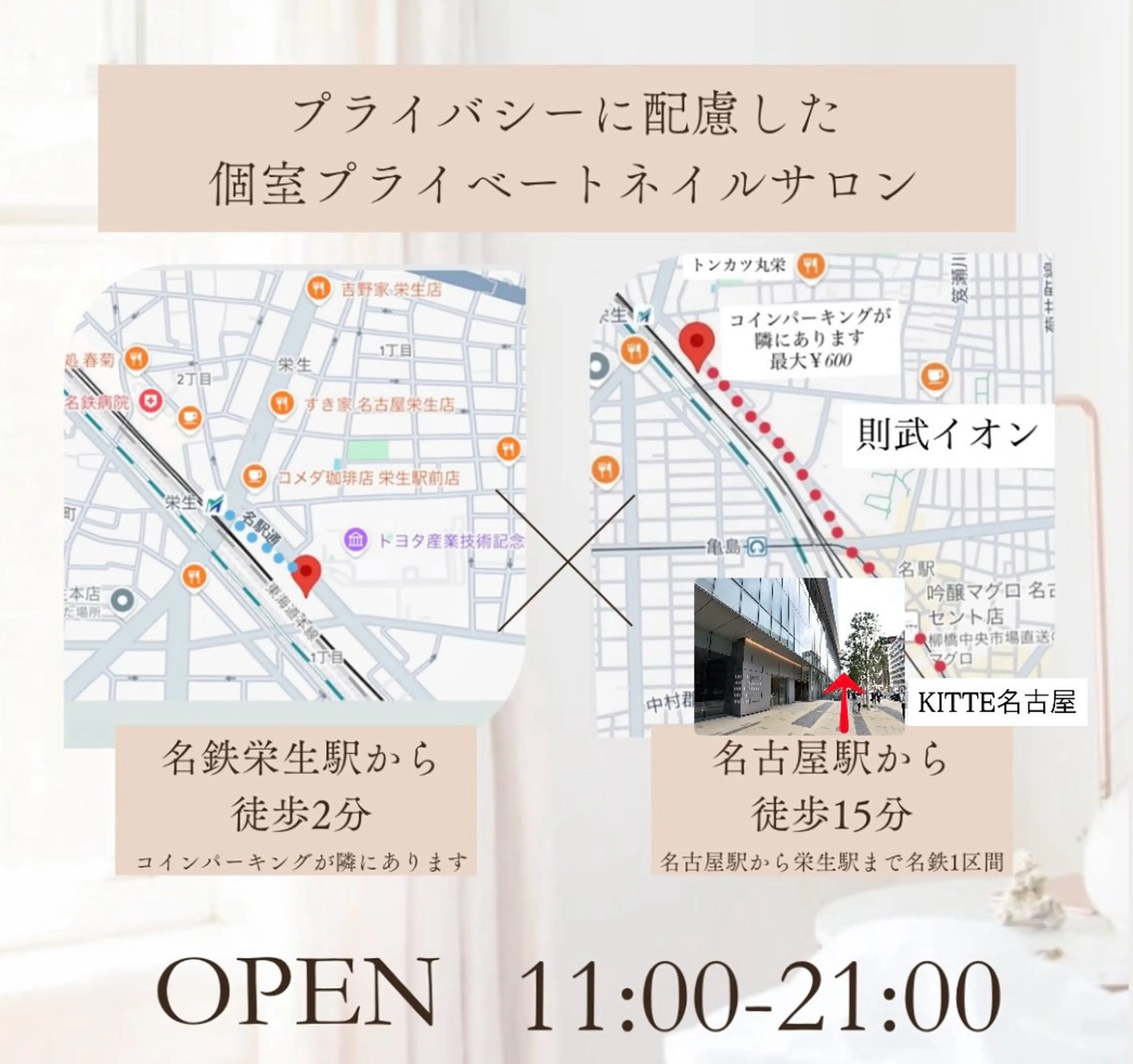 ネイル verite所属・vérite nailのネイルデザイン