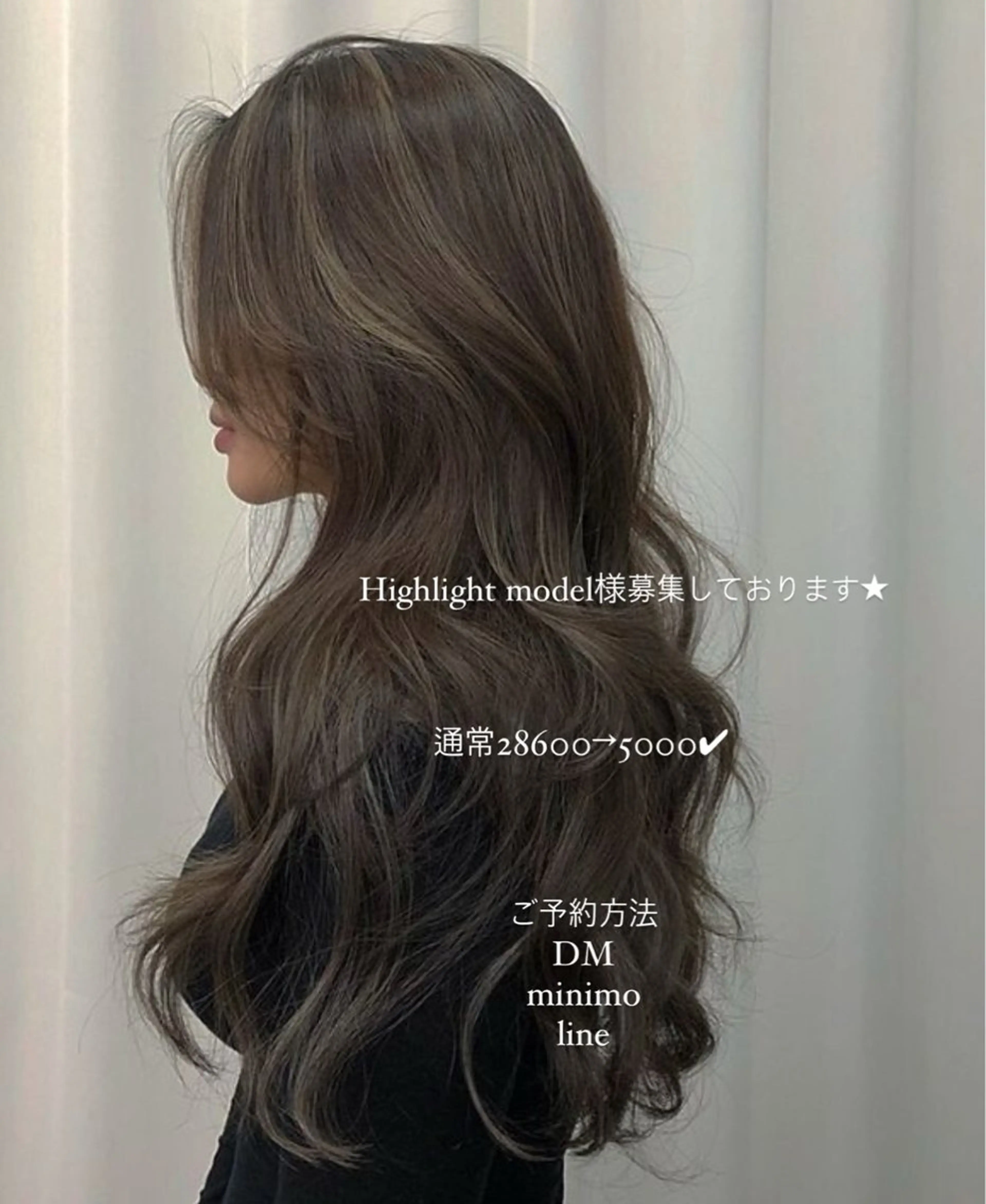 ロング カラー ハイライトカラー ハイライト 小顔ボブ jilblanカホのヘアスタイル