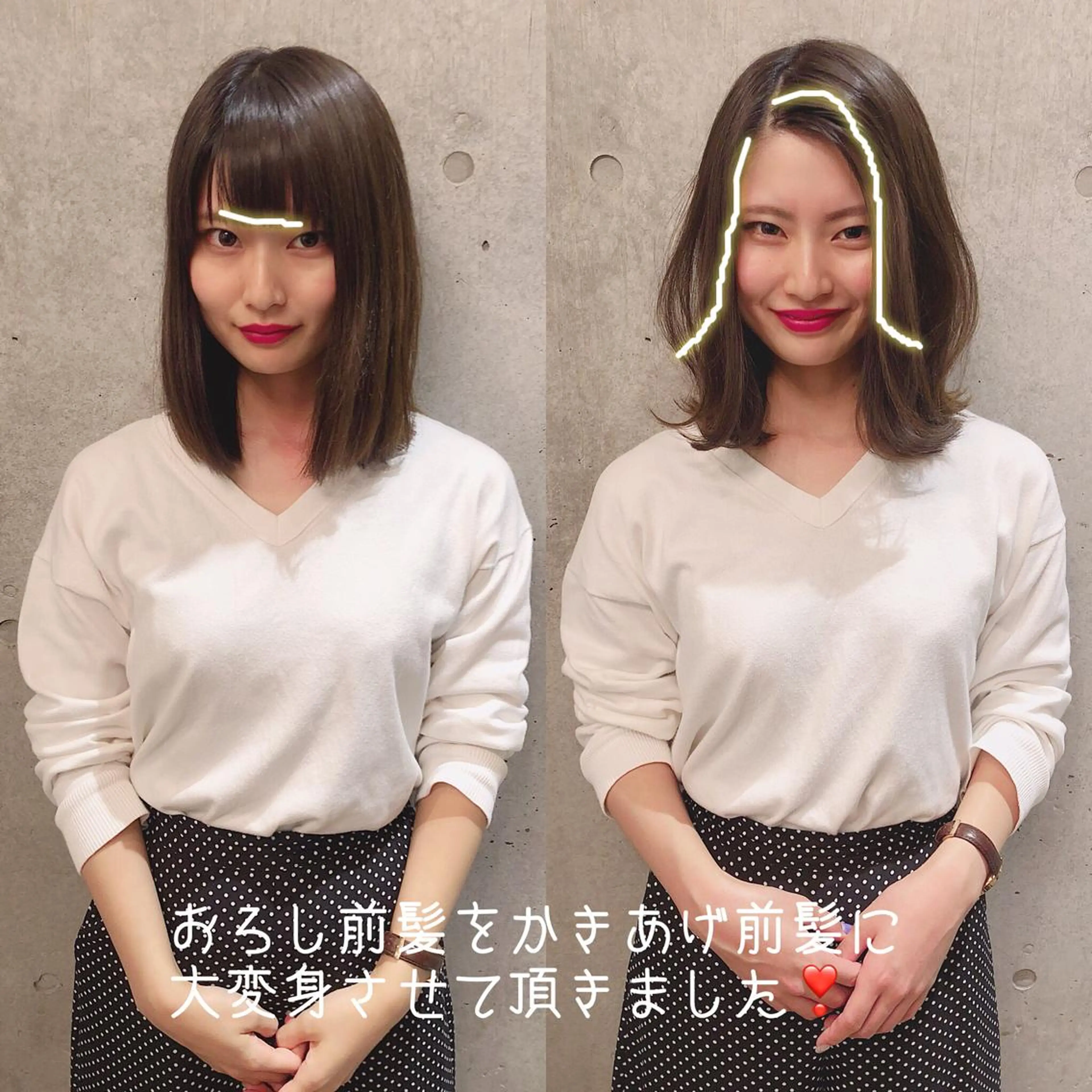 ミディアム カラー パーマ ヘアアレンジ キッズ ネイル マツエク・マツパ シールエクステ ベージュカラー ブルーカラー ブルージュ 透明感カラー ACHFILO モデル募集のヘアスタイル