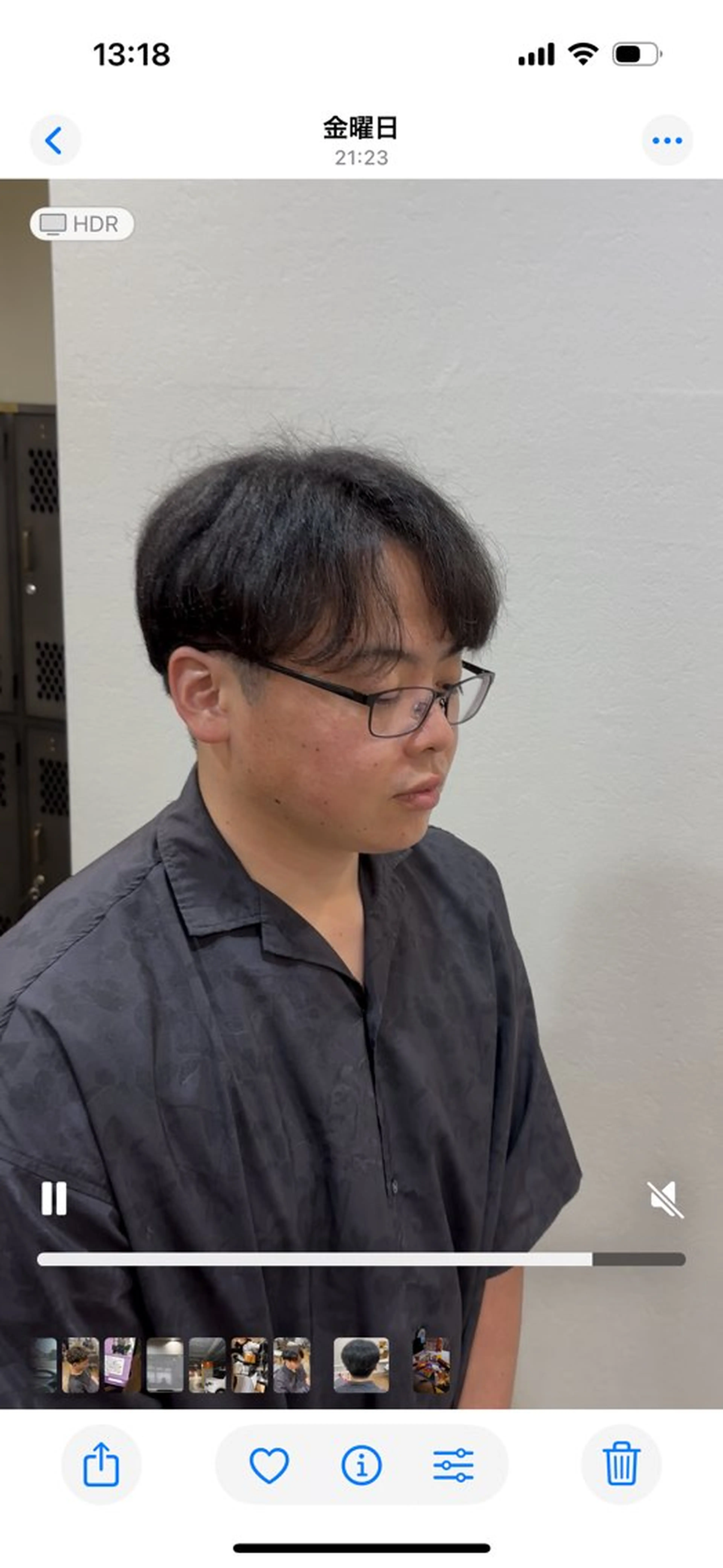 メンズ 白神 珠梨のヘアスタイル