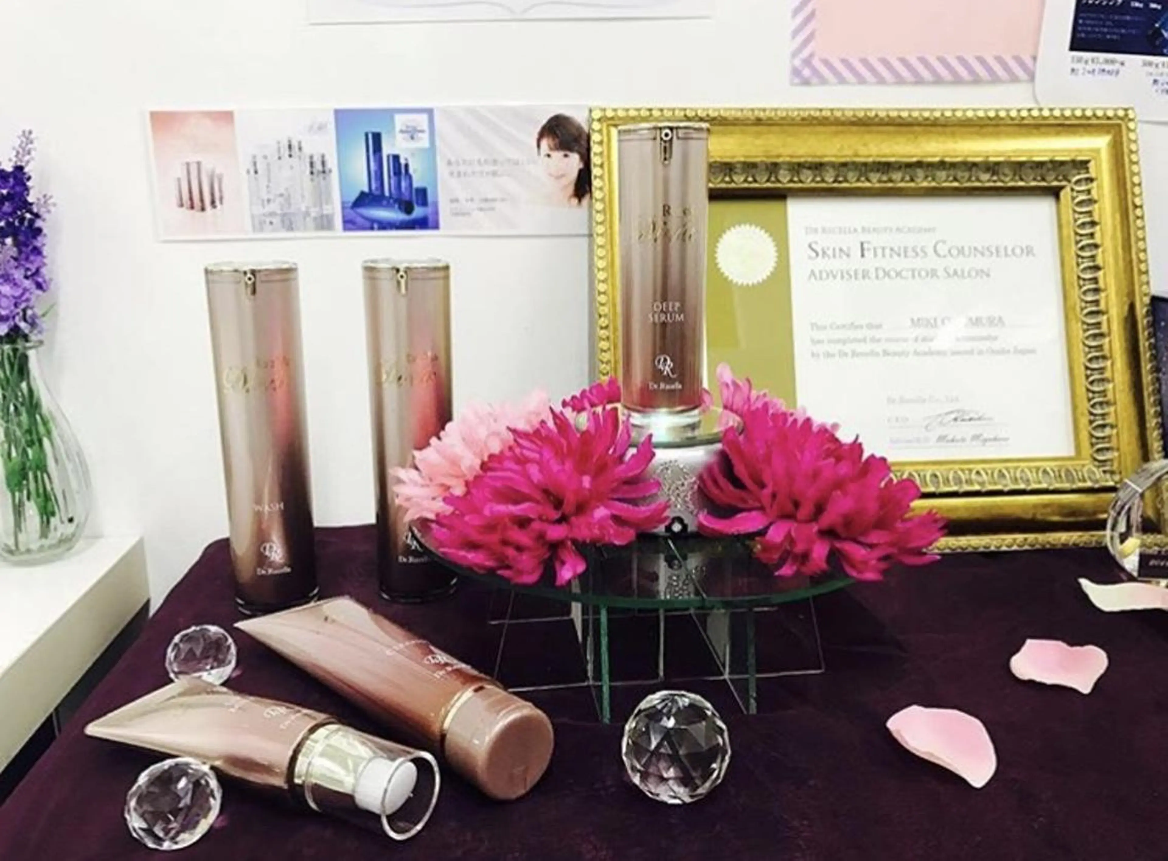 横浜エステサロン R-ing リングのエステ・リラクイメージ