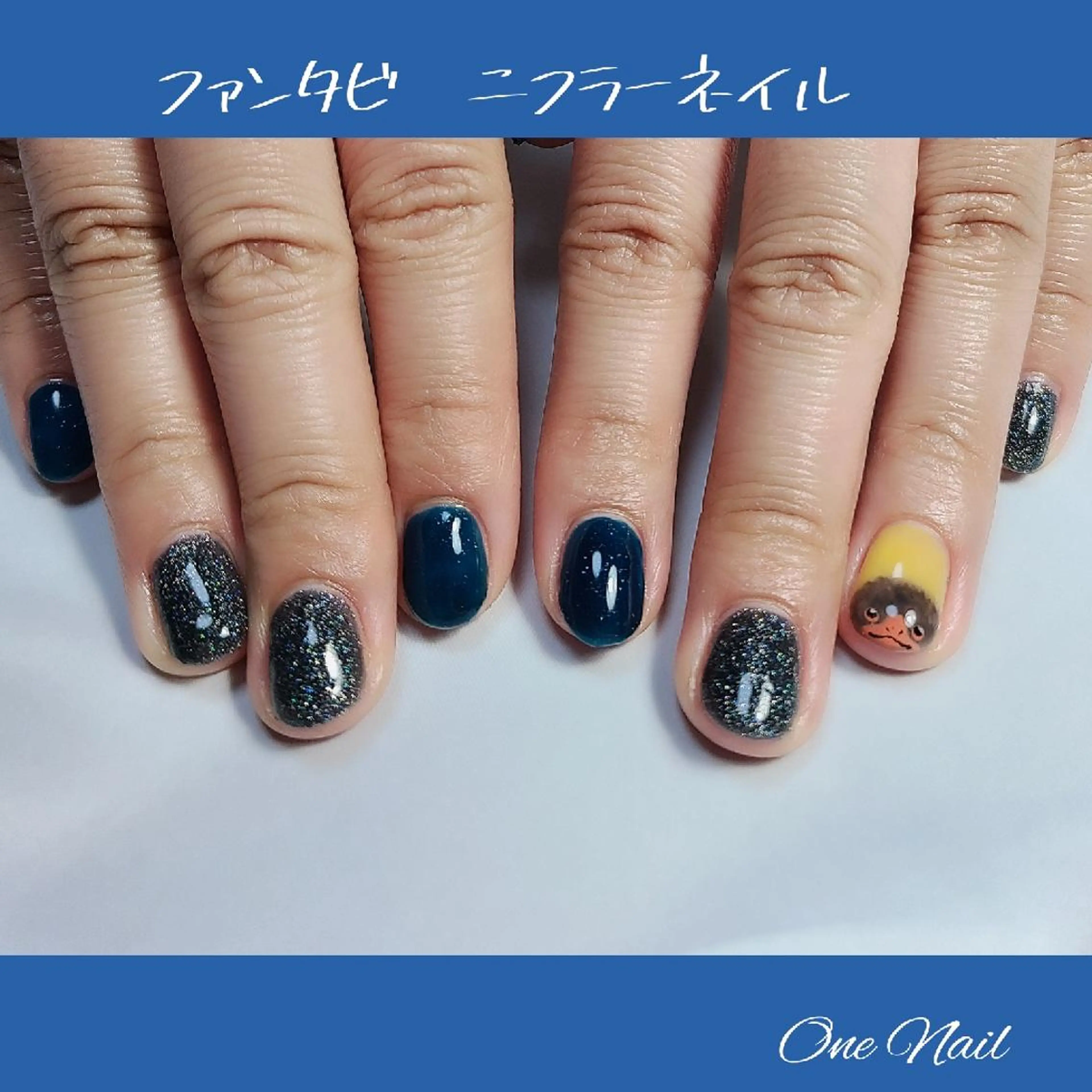 ネイル One nailのネイルデザイン