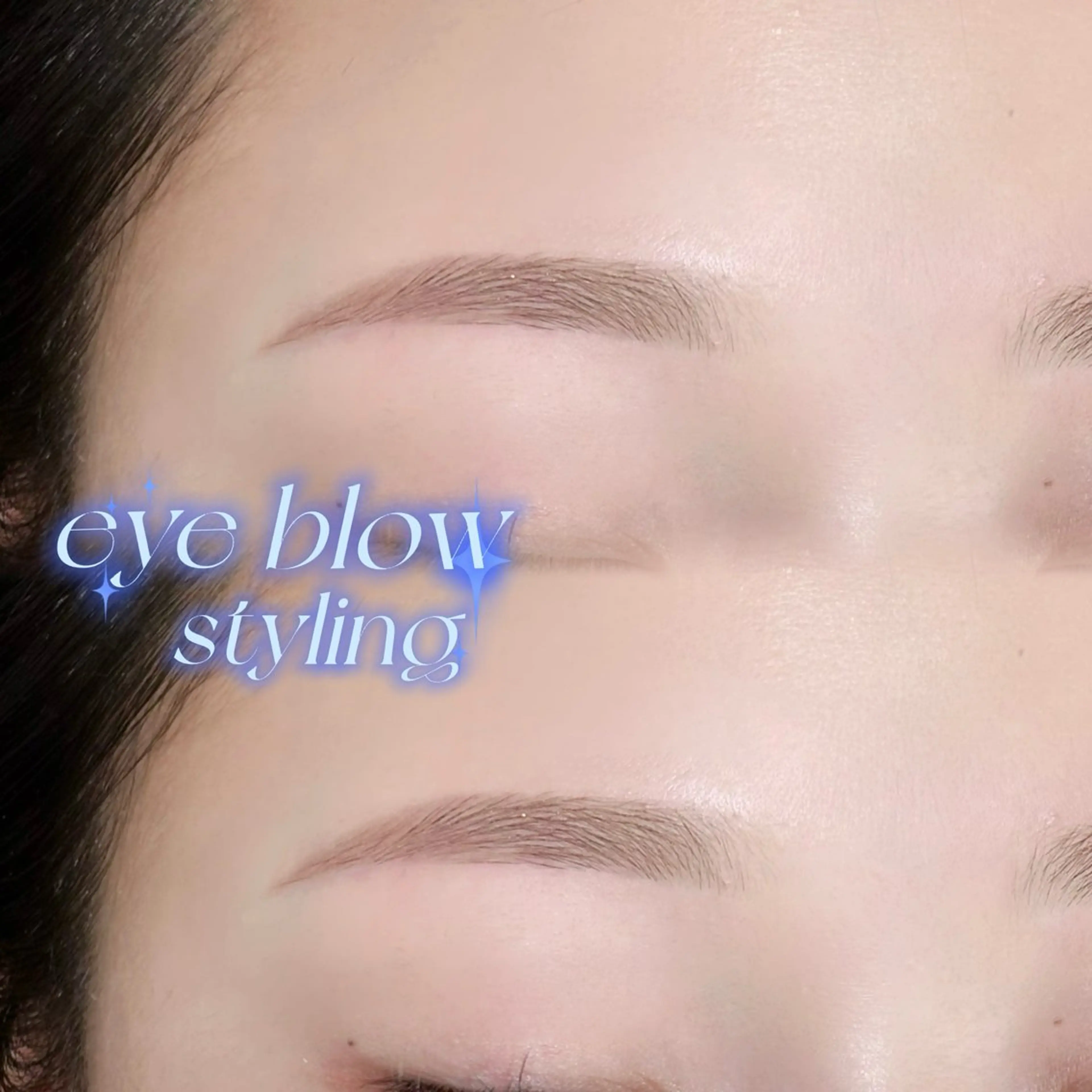 🩰美眉スタイリング+アイブロウカラー(毛量調節込み)🩰の写真