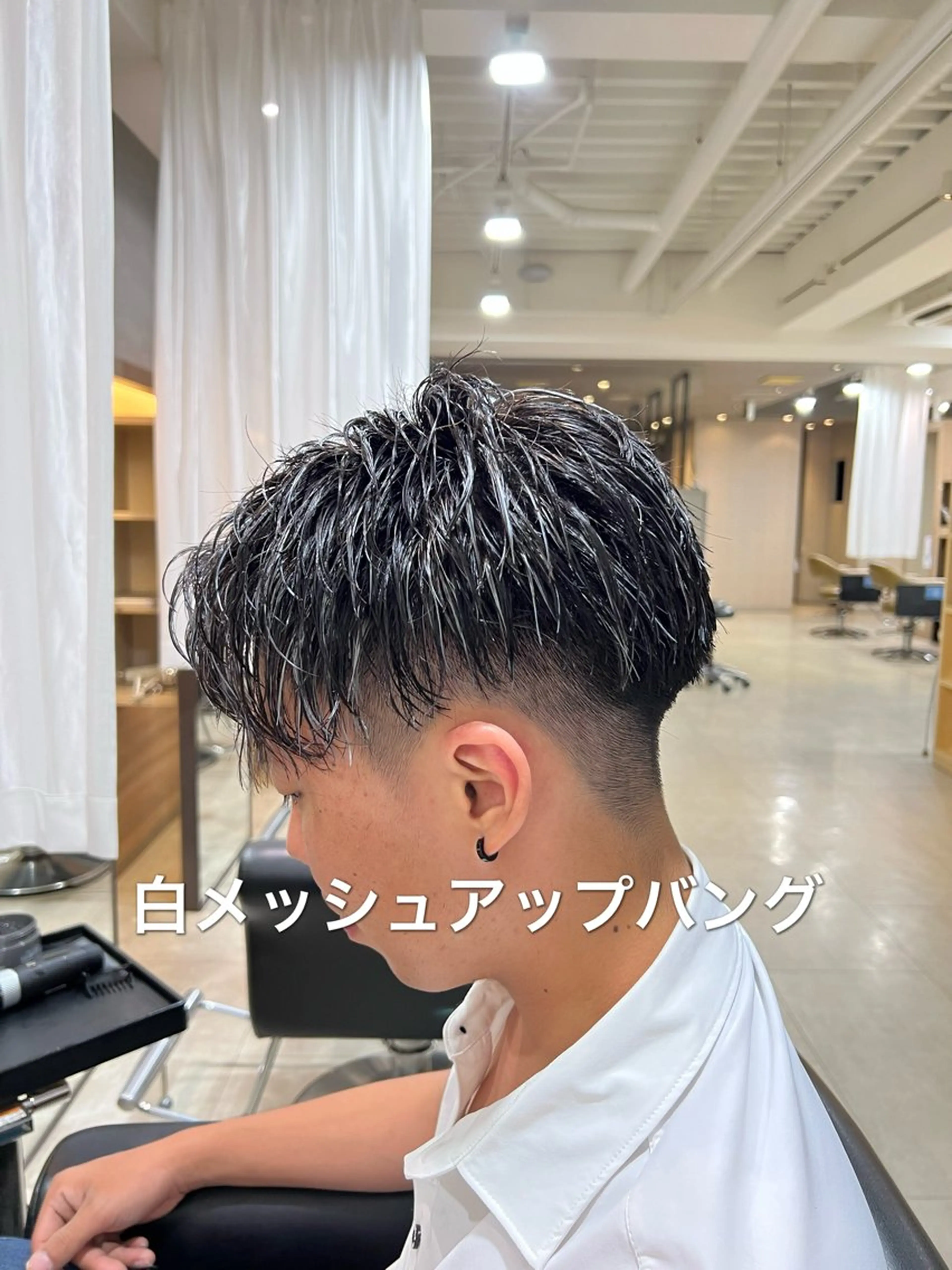 カラー メンズ メンズメッシュ メッシュ 心斎橋バレイヤージュ 小林勝貴のヘアスタイル