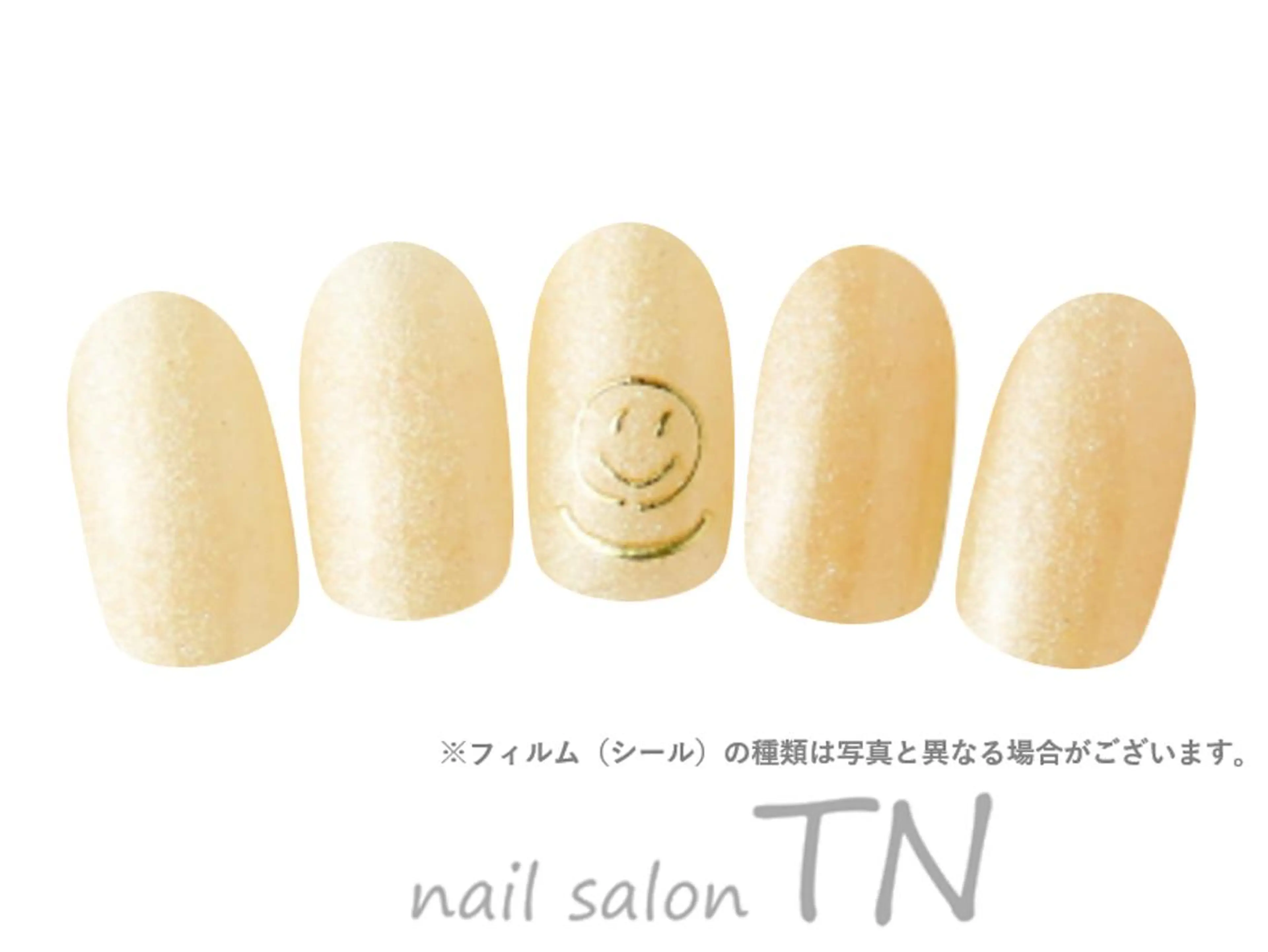 【種類豊富】4900円コース→【自店】オフ込み2500円!!(web予約限定)の写真