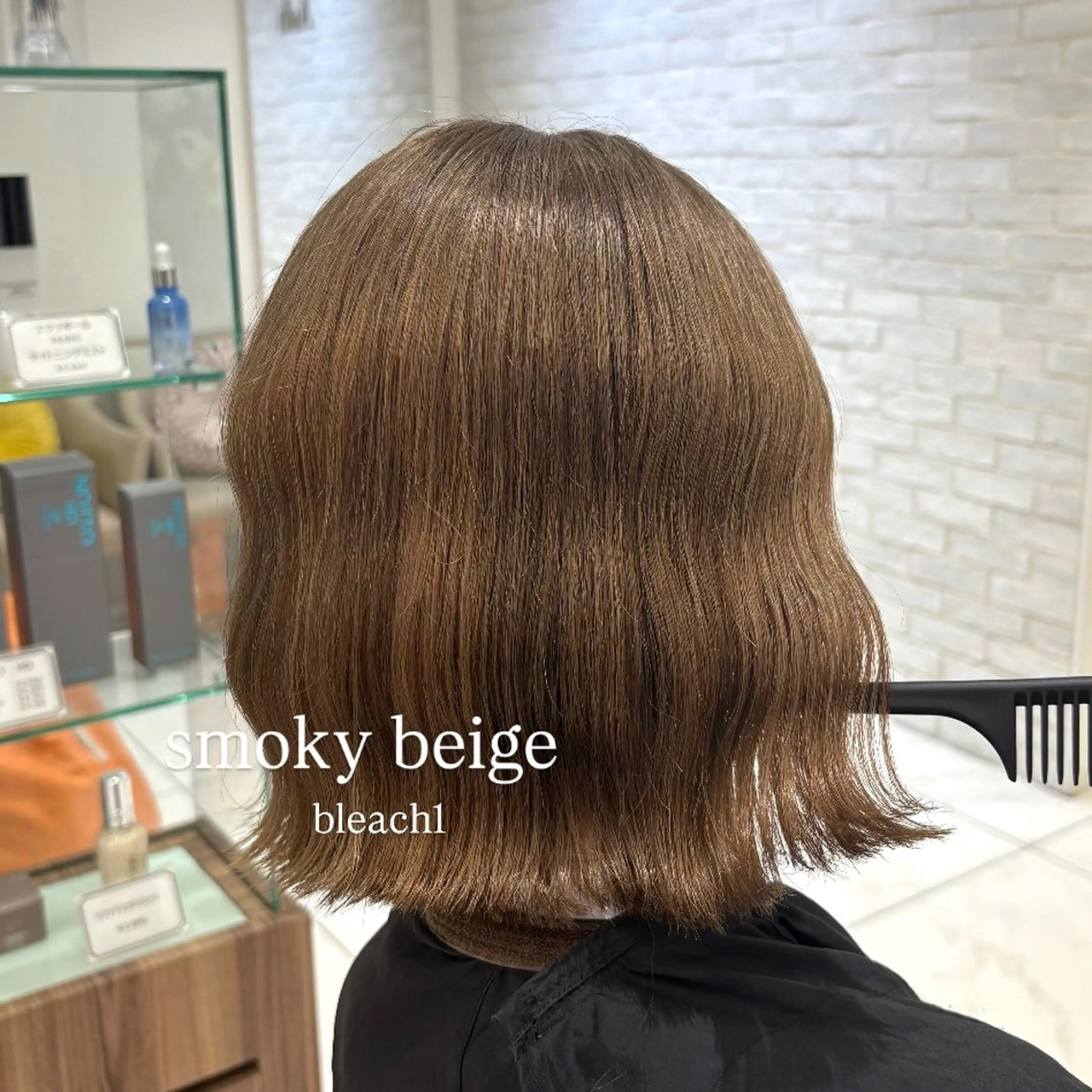 カラー 透明感カラー ヘアカラー 加藤 芽実のヘアスタイル