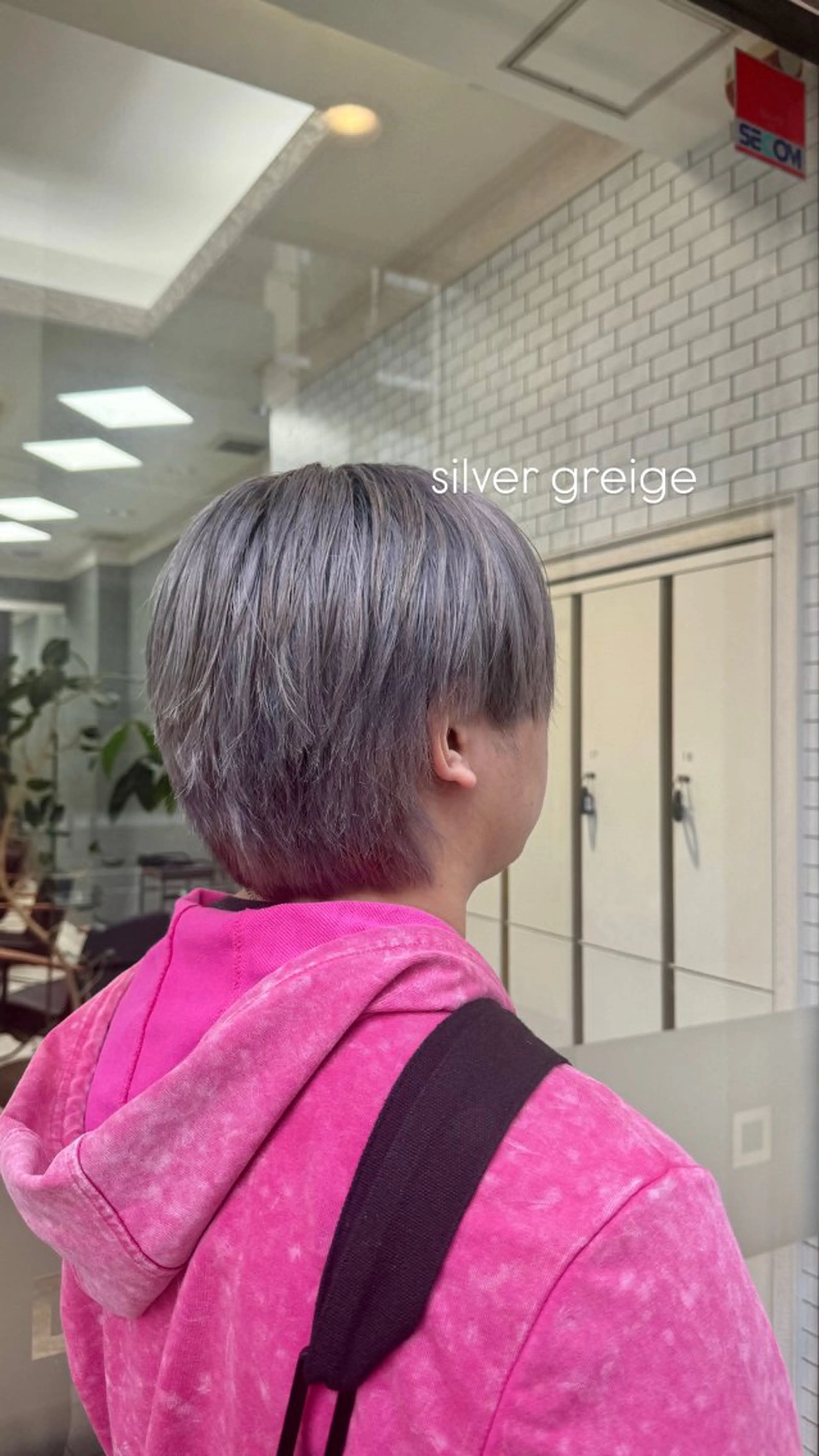 メンズ メンズブリーチ ヘアカラー HAREru.Smart  Salon所属・透明感カラー/ブリー チ/エクステ/さくらのヘアスタイル