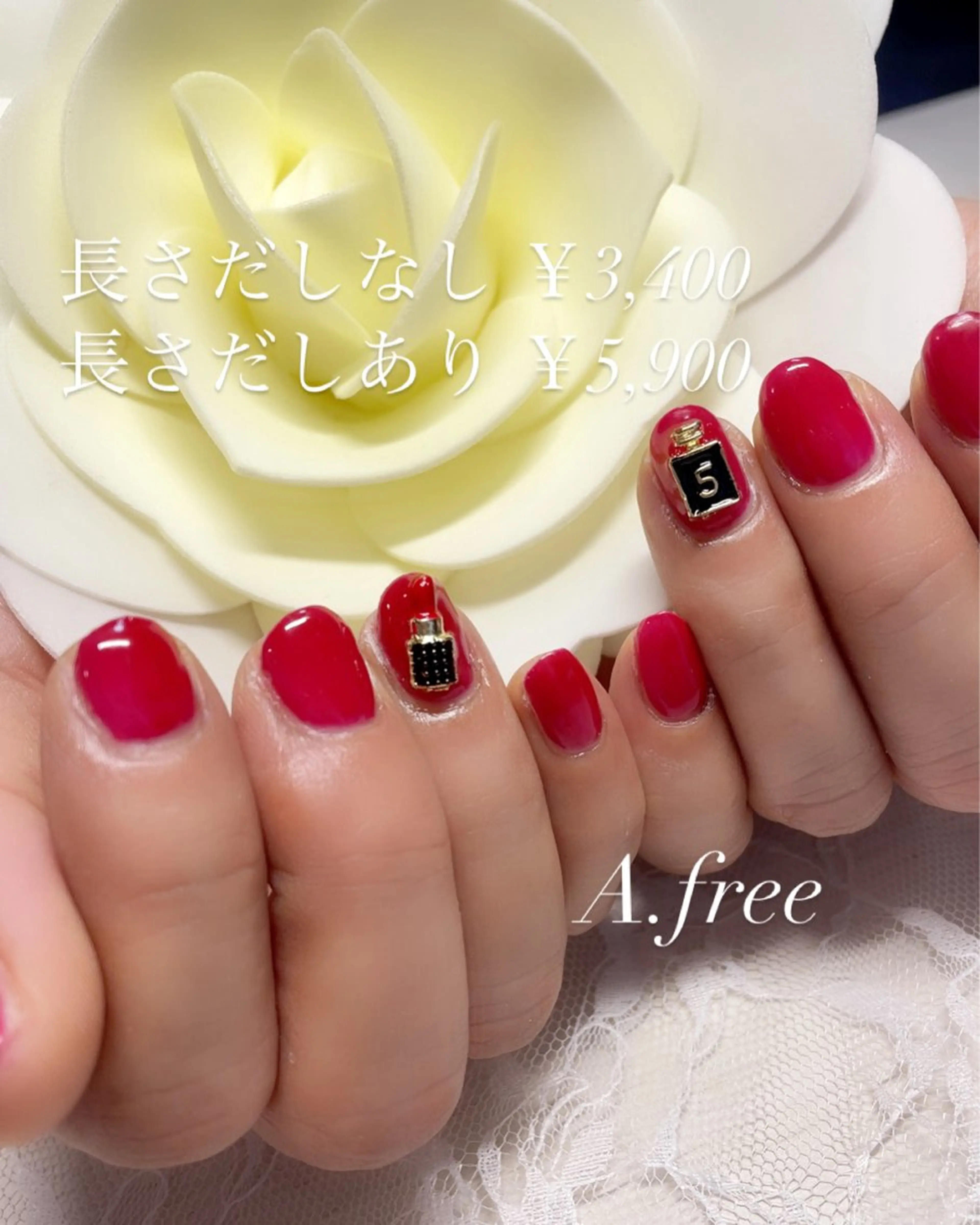 ネイル ハンドネイル A.free✧*｡ アレルギー対応✧*｡のネイルデザイン