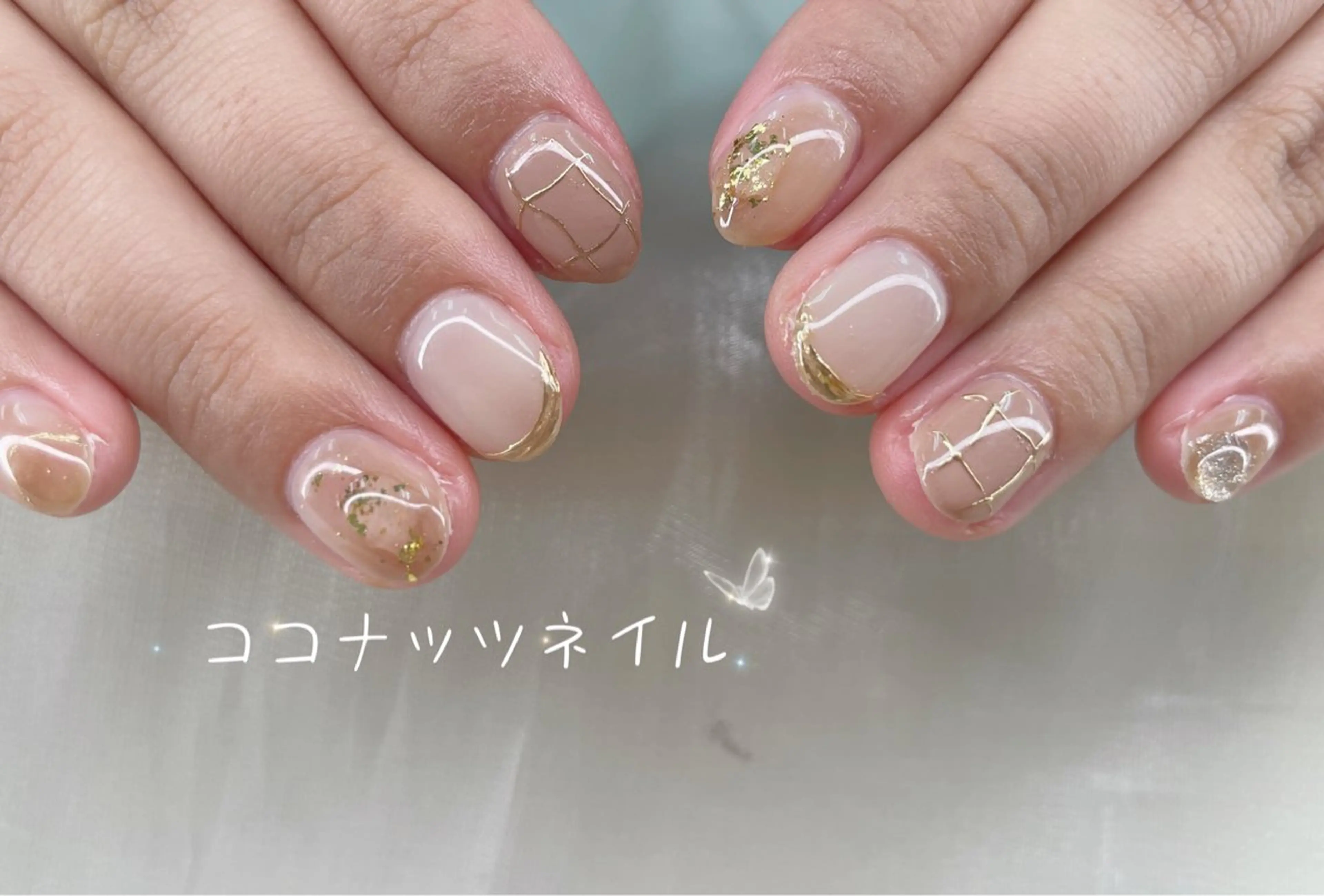 ネイル べっ甲ネイル フレンチネイル キラキラネイル マグネットネイル 大理石ネイル(マーブル) ハンドネイル 神田 ココナッツのネイルデザイン