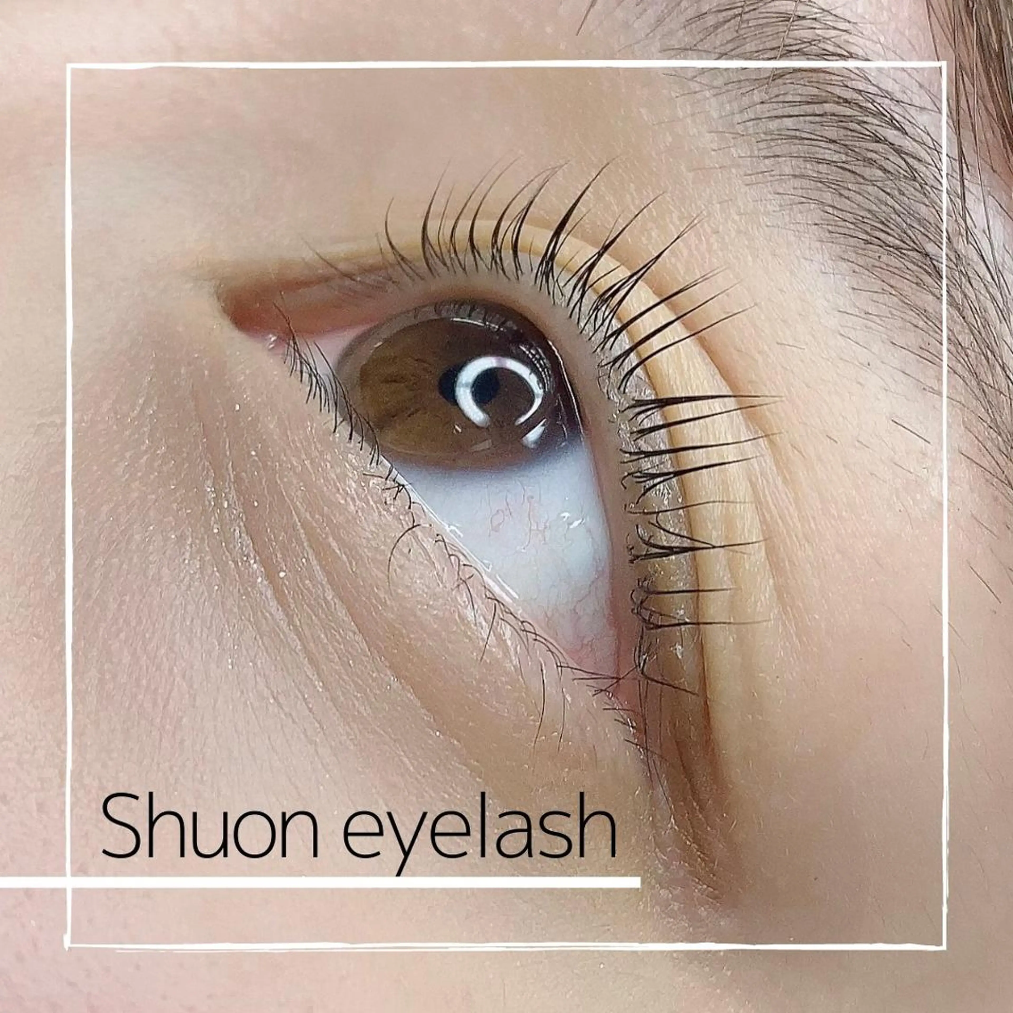 ロング ヘアアレンジ マツエク・マツパ Shuonby LuLu立川店所属・まつ毛パーマ専門 Shuon立川店のマツエク・マツパデザイン