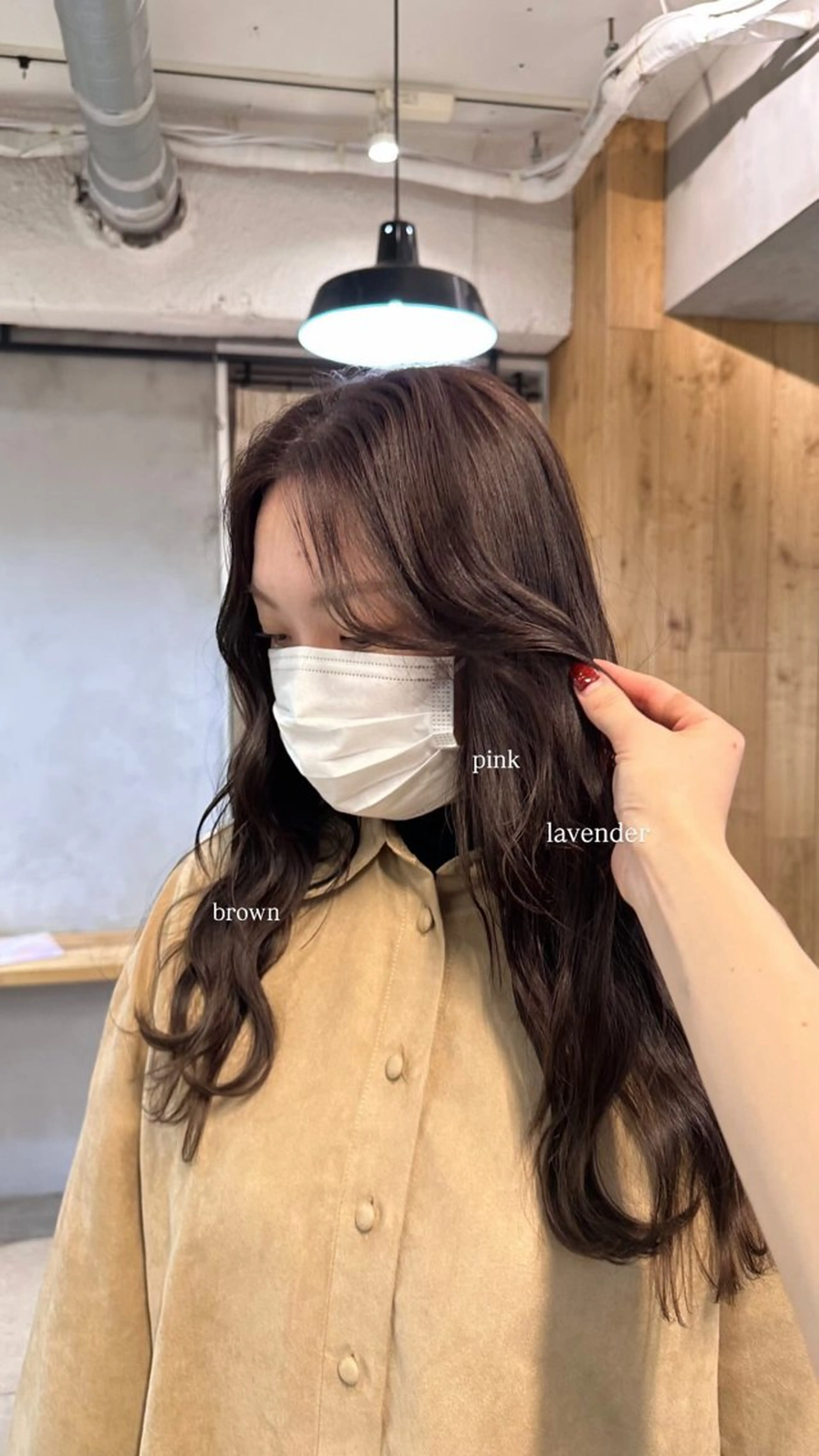 ロング カラー ヘアカラー トリートメント Lomalia Rukaのヘアスタイル