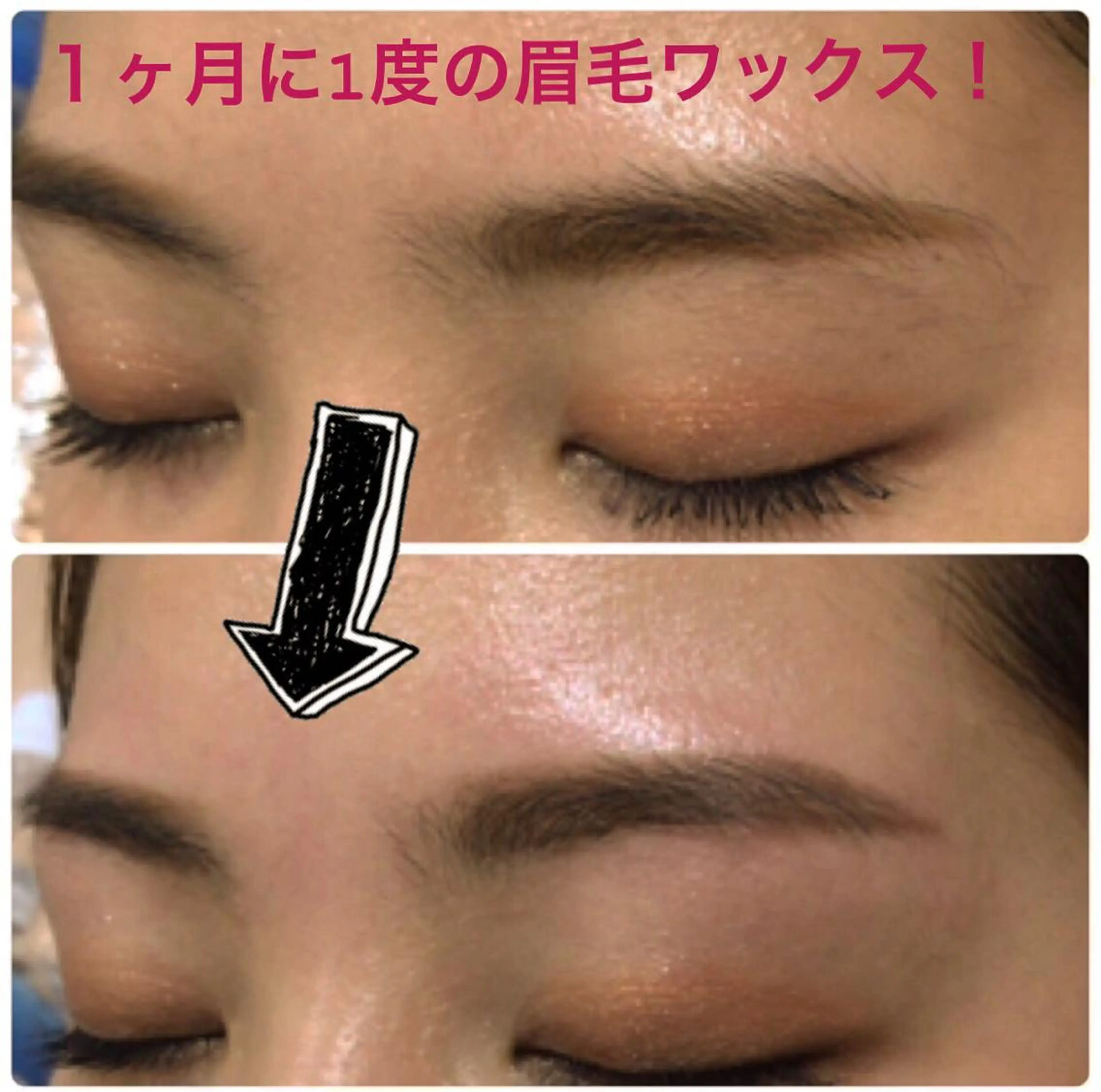 ワックス脱毛 横浜private salonMOMOのその他イメージ