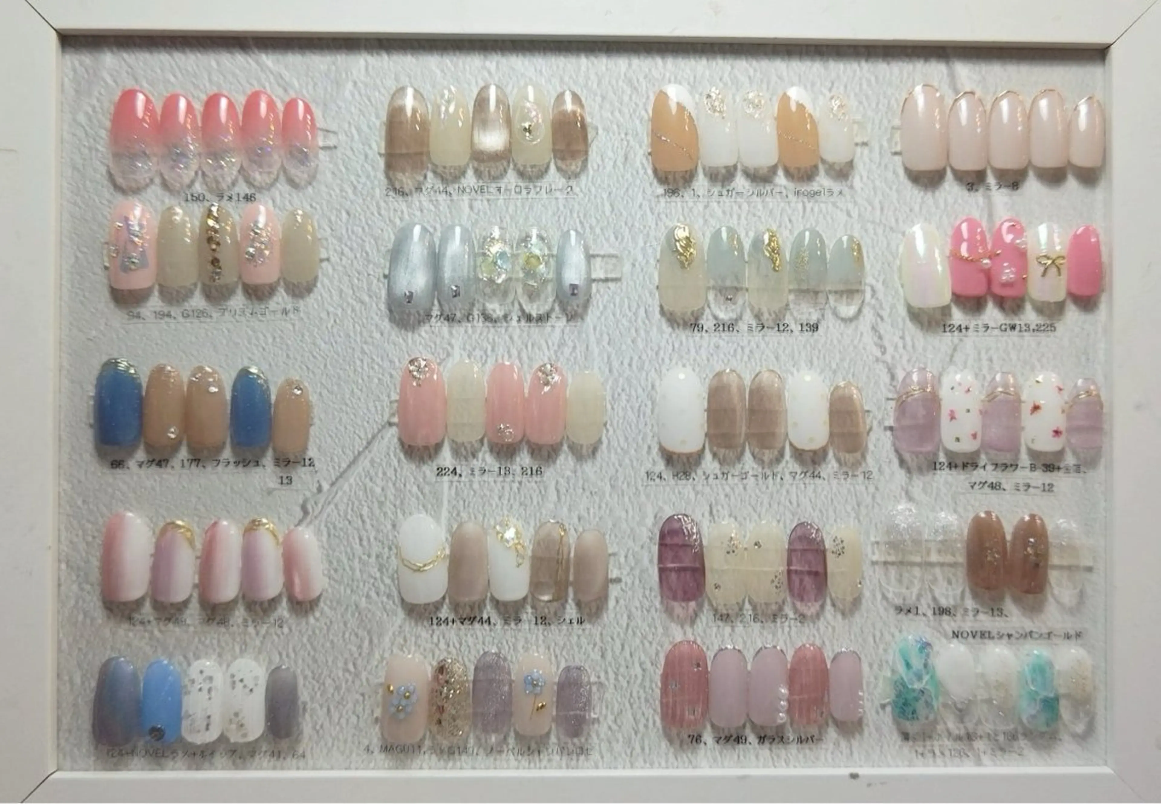 【オフ有り】エレガント定額アート（自店4週以内とご新規はOFF無料！）（カラー選べます）※土日祝+500円の写真