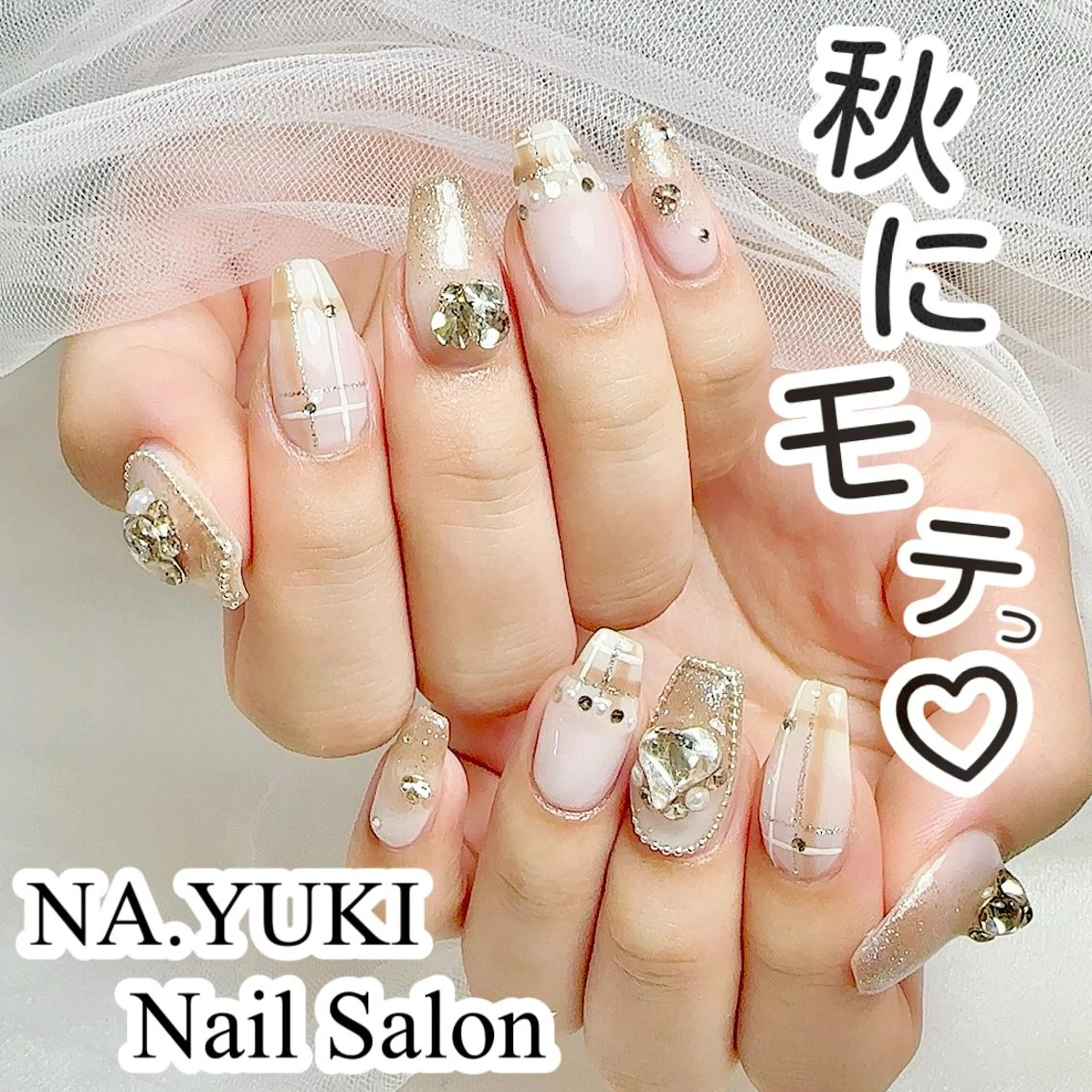 ネイル YUKI 💗 渋谷店のネイルデザイン