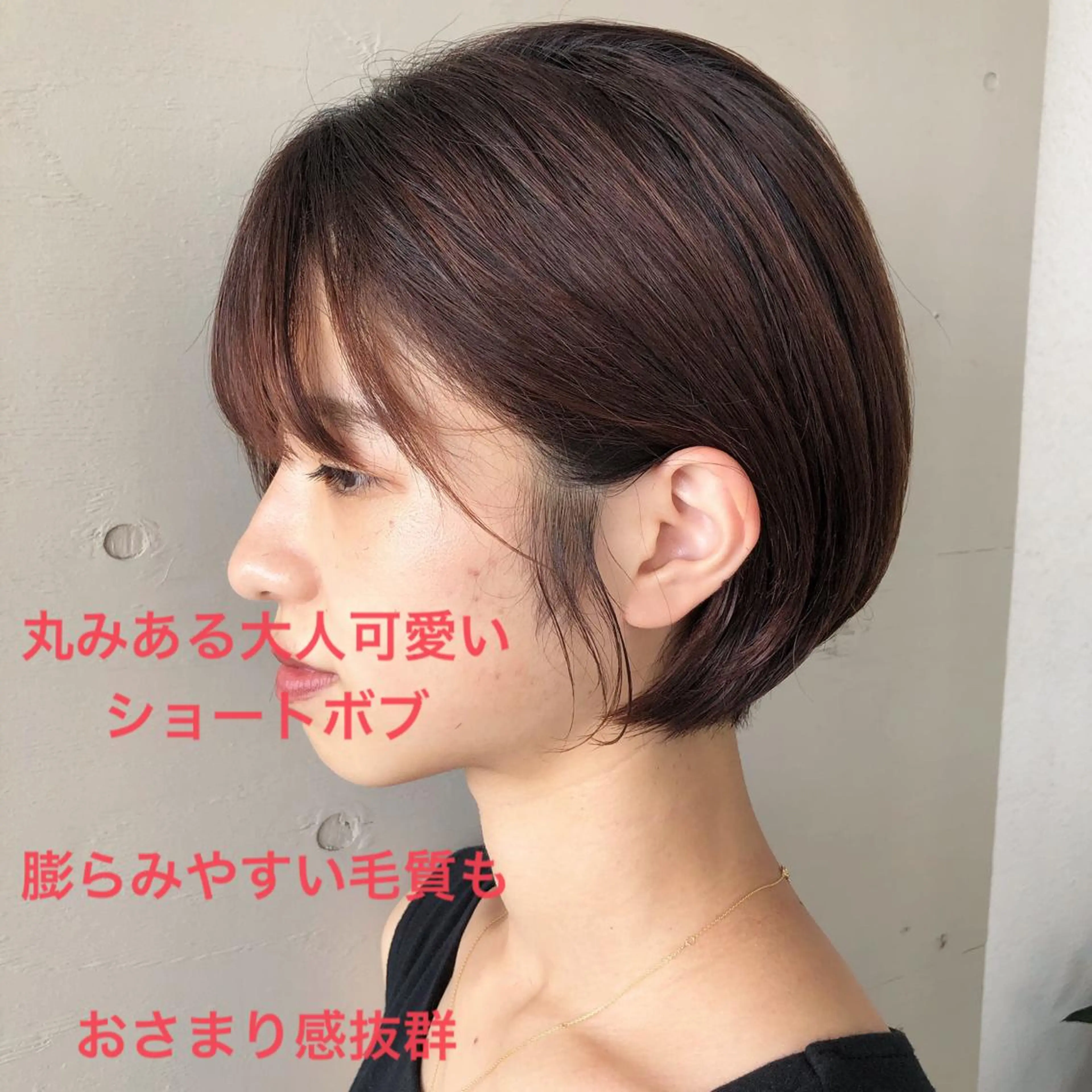ショート かわさき ともやのヘアスタイル