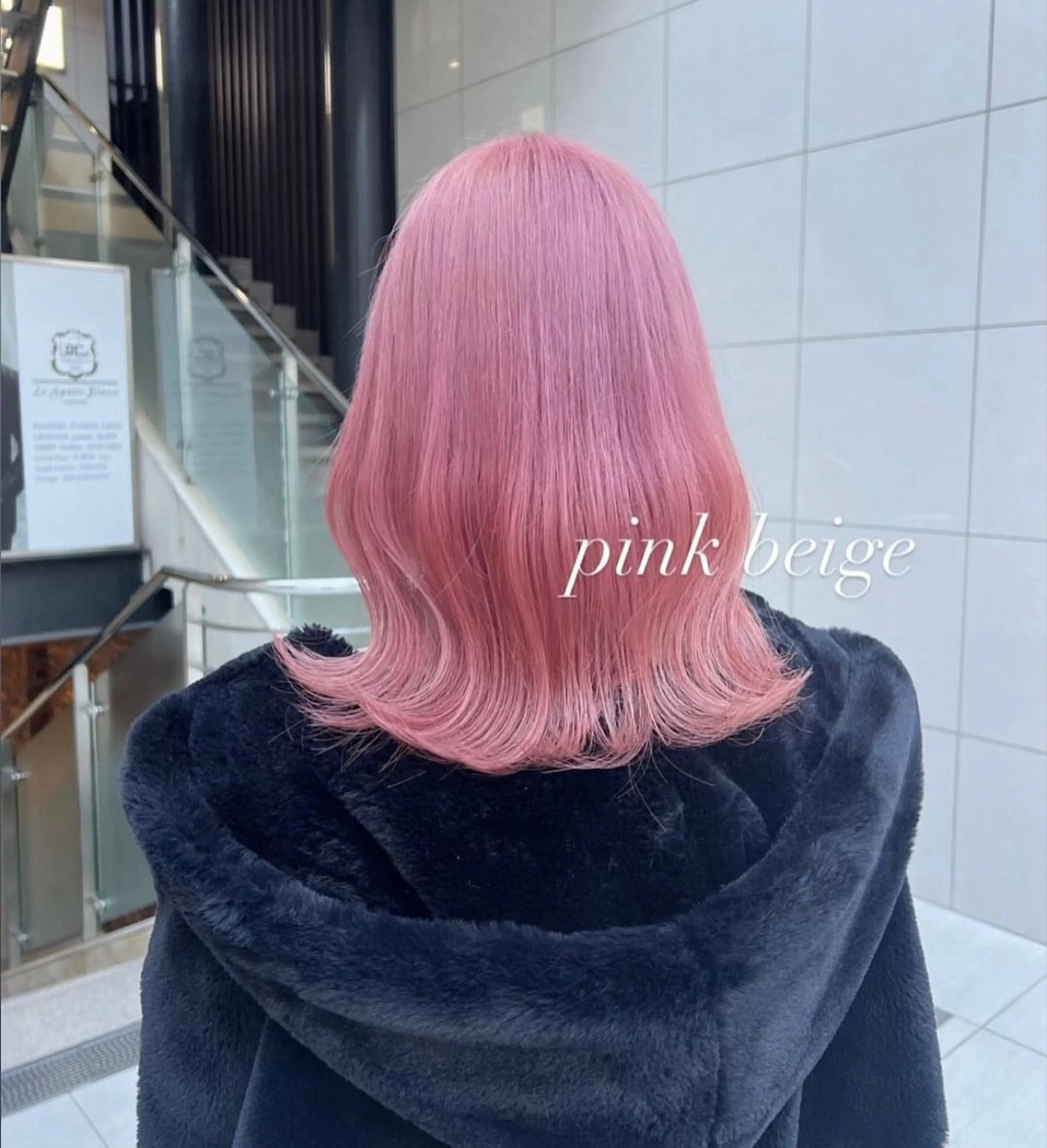 セミロング カラー 【女性限定】 田中明莉🎀のヘアスタイル