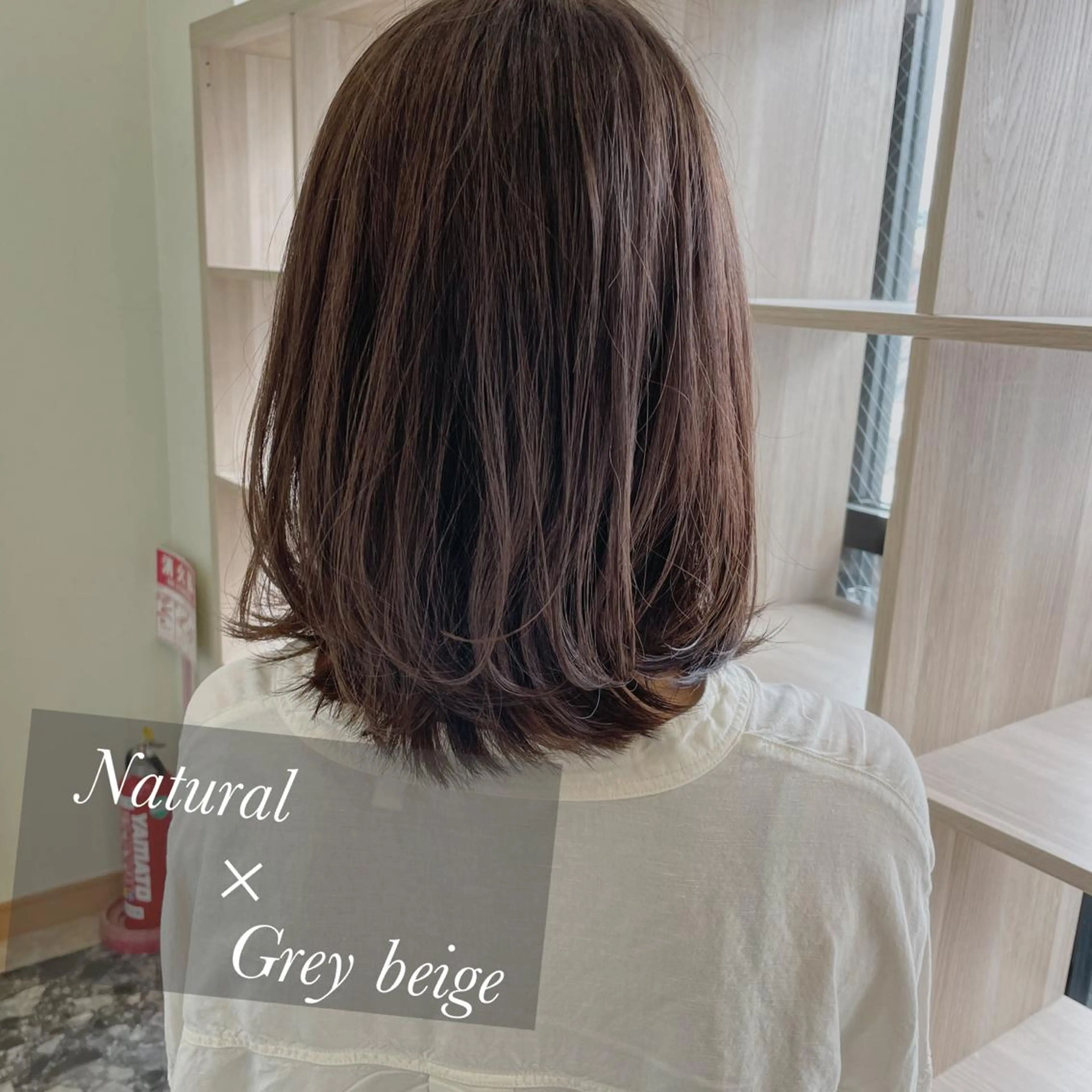 ミディアム カラー カット ヘアカラー トリートメント 髪質改善とカラー特化 ✨Hito.nowaのヘアスタイル