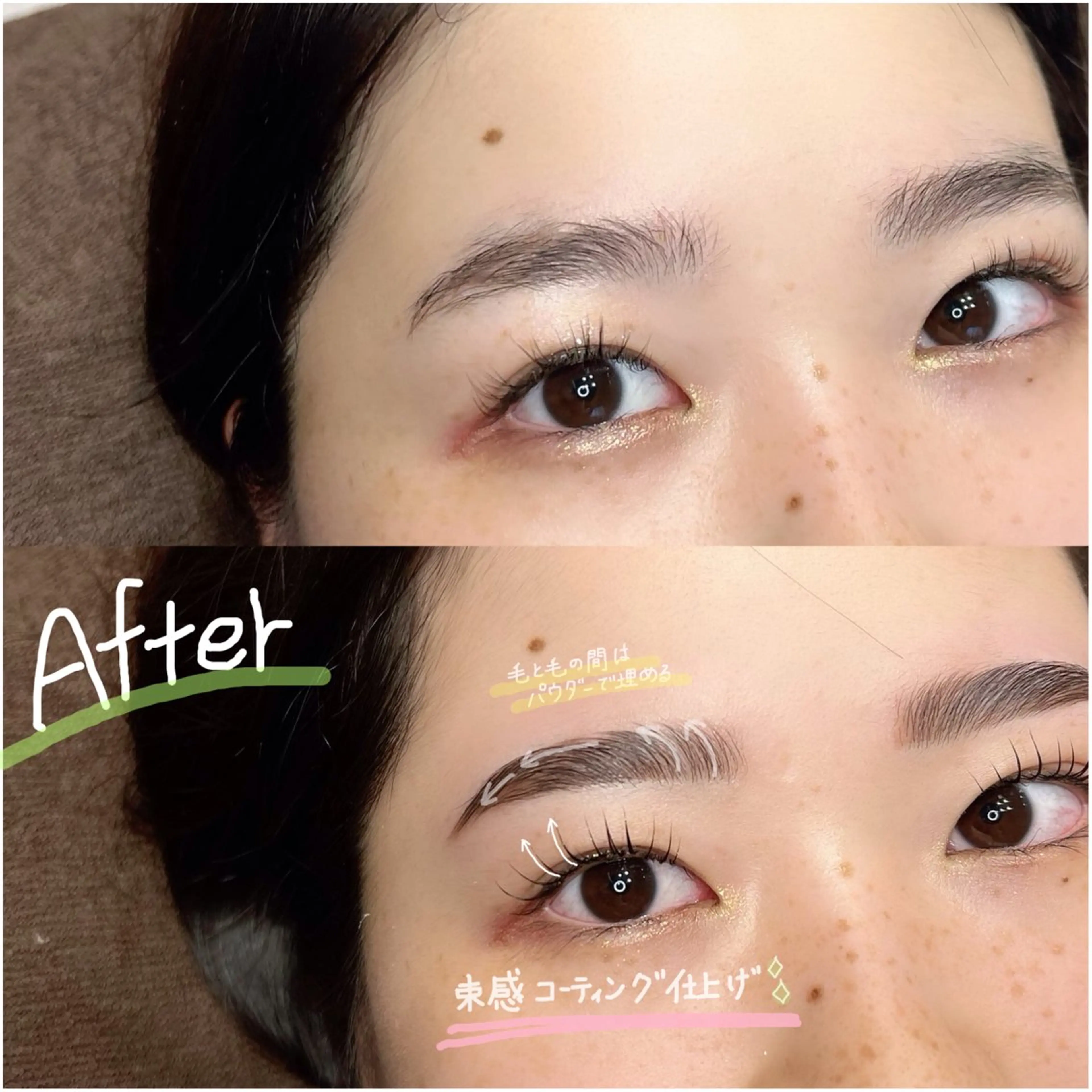 アイブロウ ワックス脱毛 その他(アイブロウ) GREEM Eyelashのマツエク・マツパデザイン