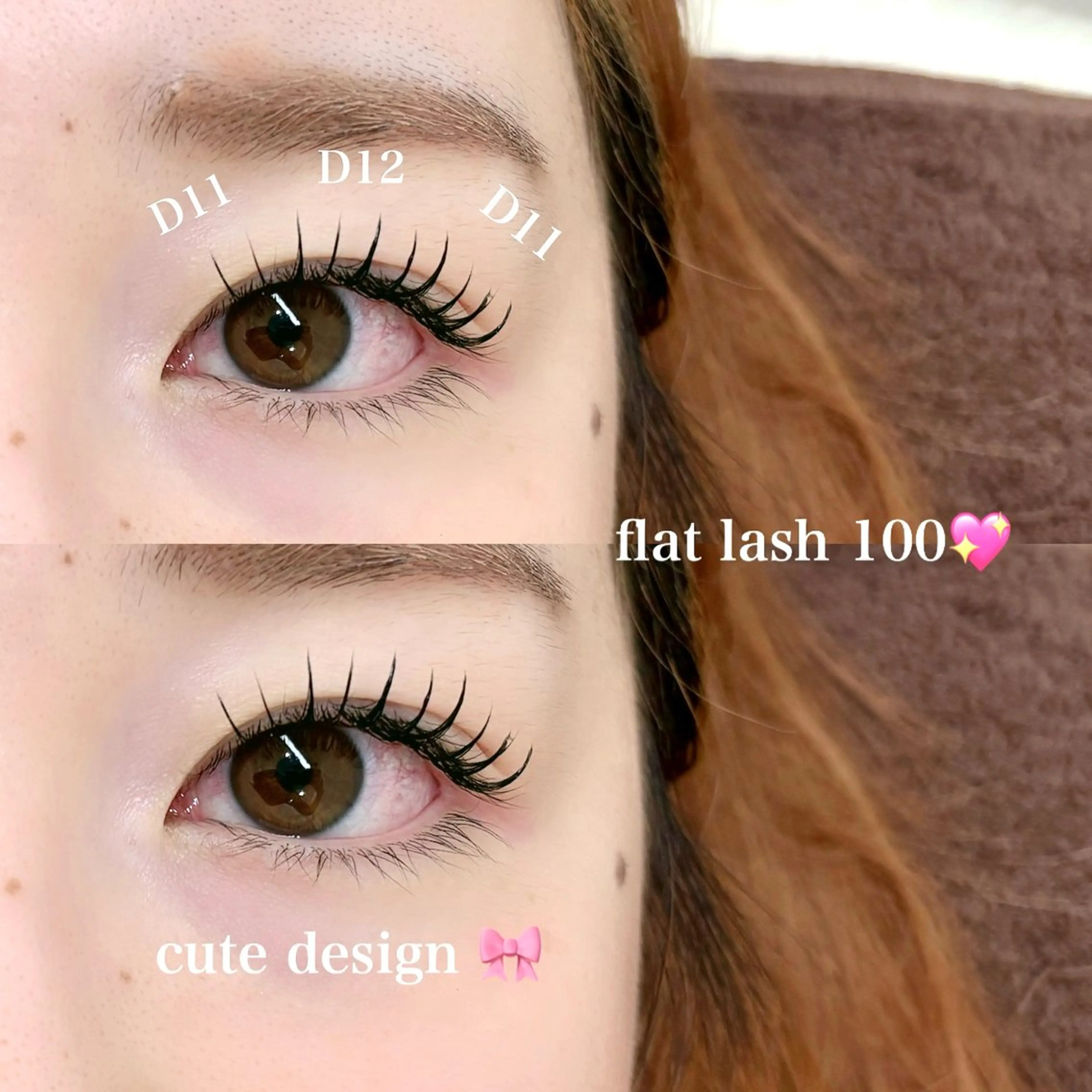 マツエク・マツパ フラットラッシュ マツエク BUNNYEYES RUMIのマツエク・マツパデザイン