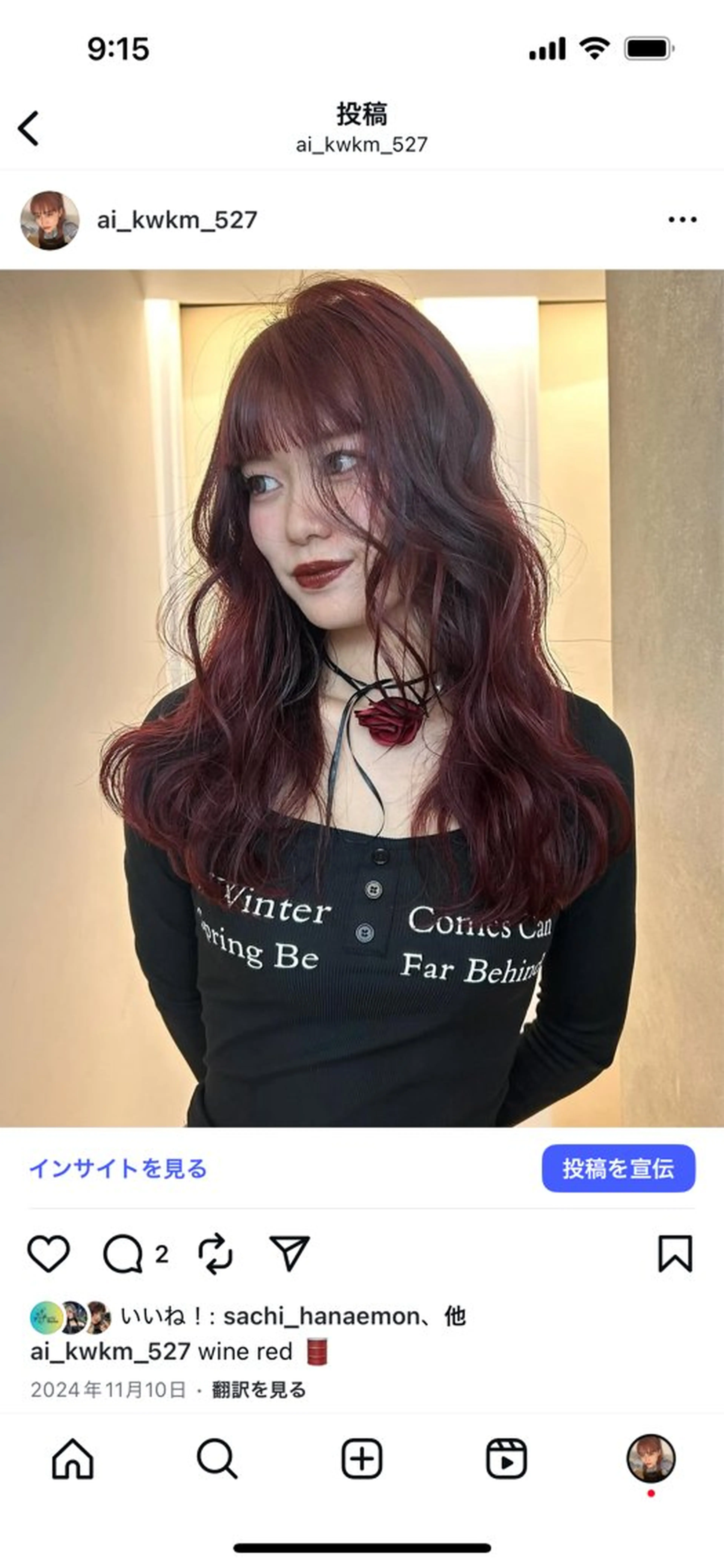 セミロング カラー ヘアカラー 🌟暖色系ハイトーン 🌟AIのヘアスタイル