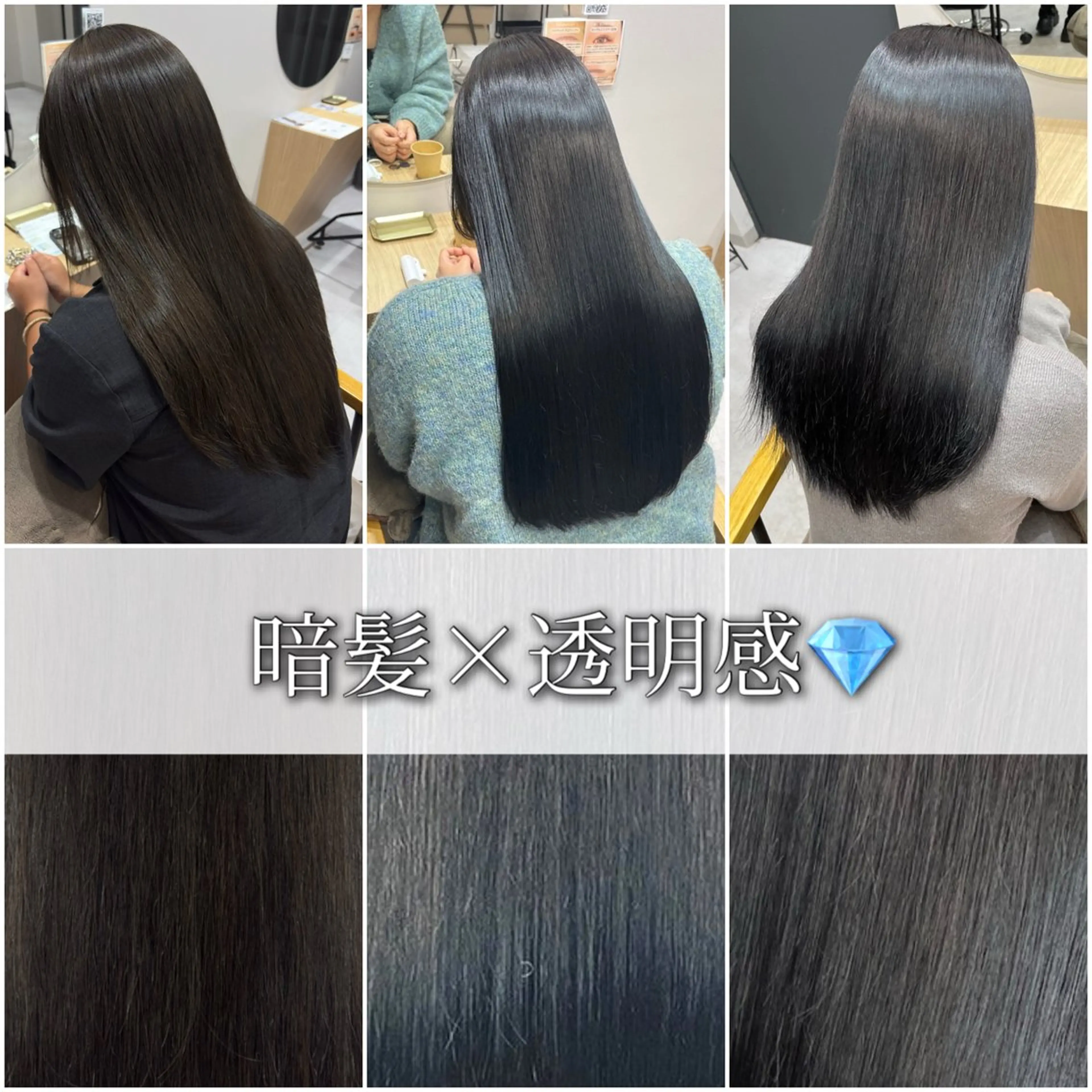 ロング 🫧透明感カラー 特化美容師/すず🫧のヘアスタイル