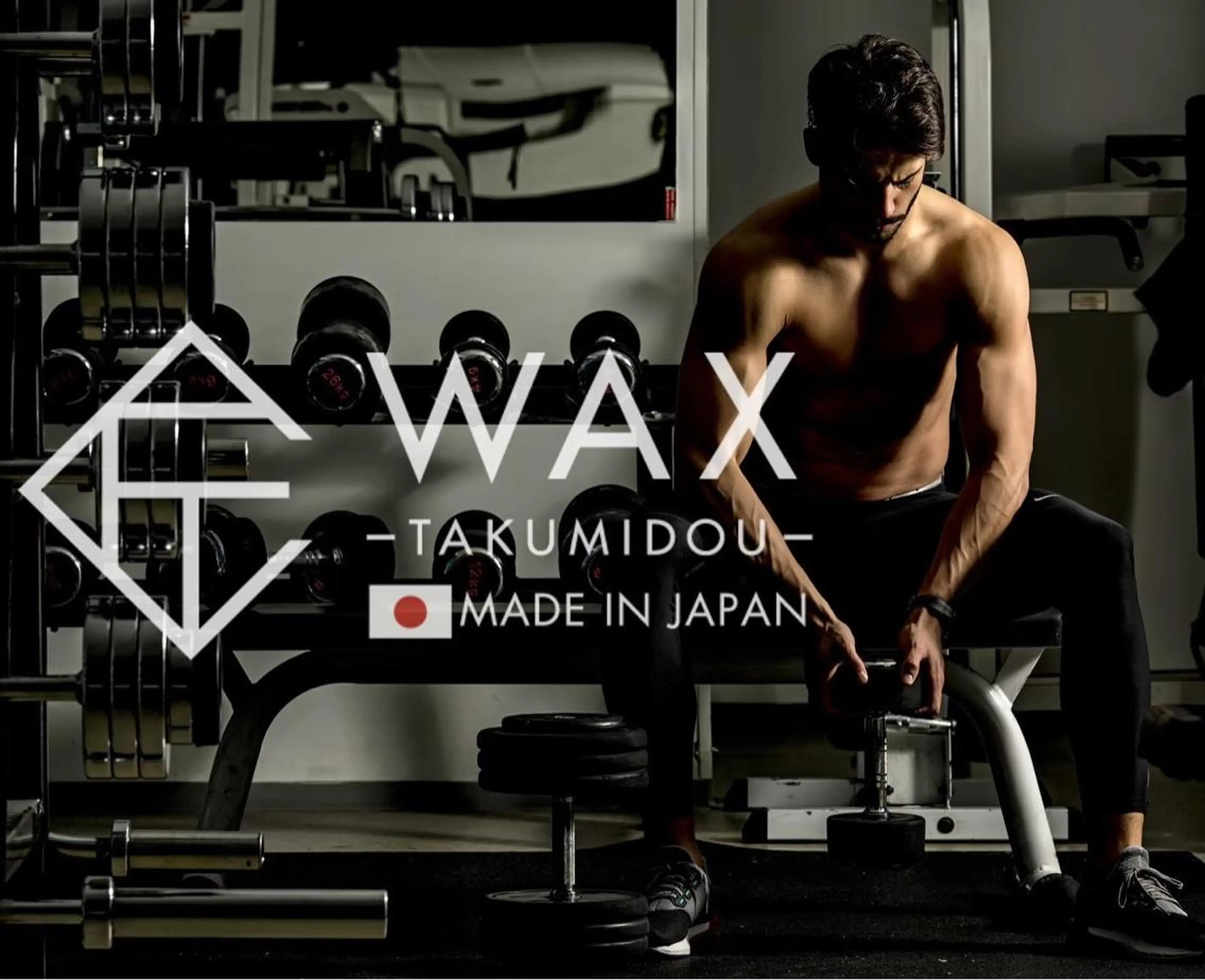 メンズ 脱毛 河上★うなじや首回り Wax脱毛が得意ですのエステ・リラクイメージ