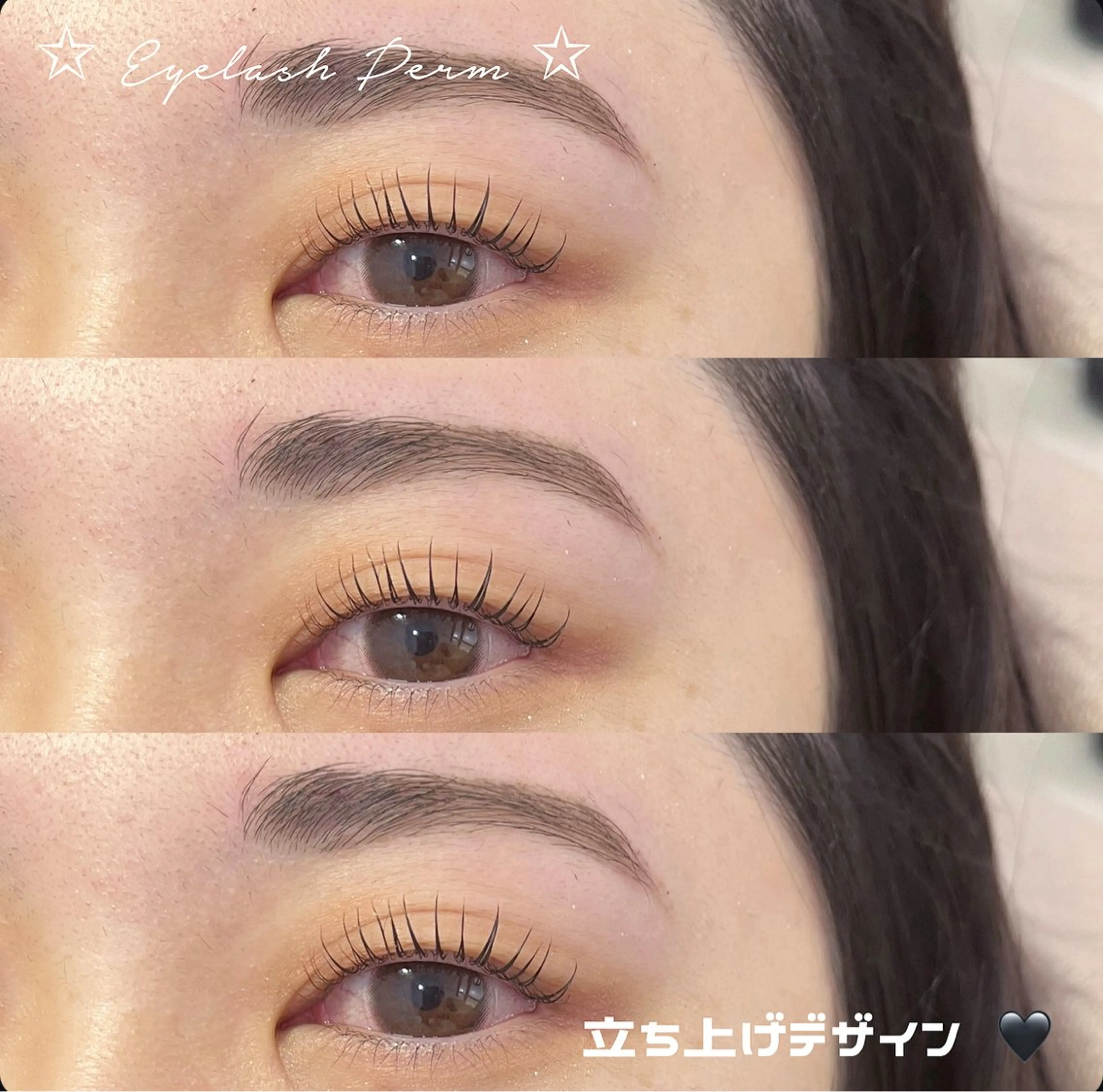 マツエク・マツパ 一重×まつ毛パーマ Angelic錦糸町 Koyukiのマツエク・マツパデザイン
